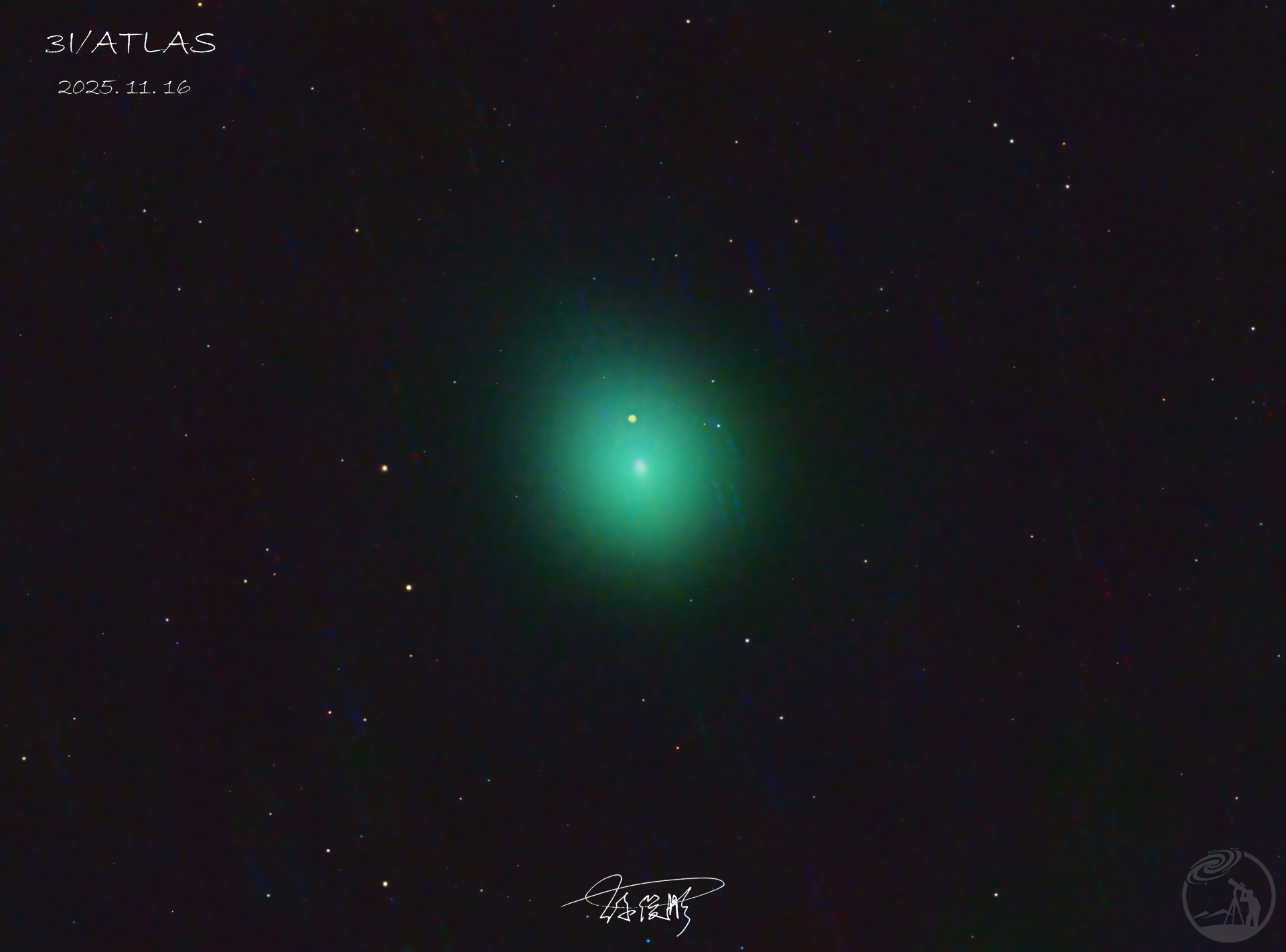 绿油油的系外访客