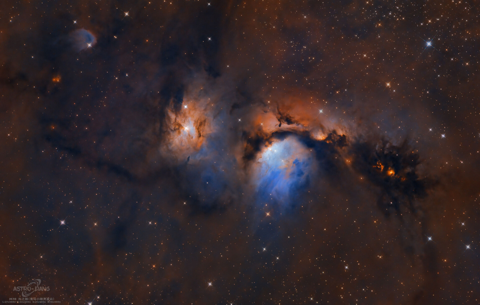 M78光之国