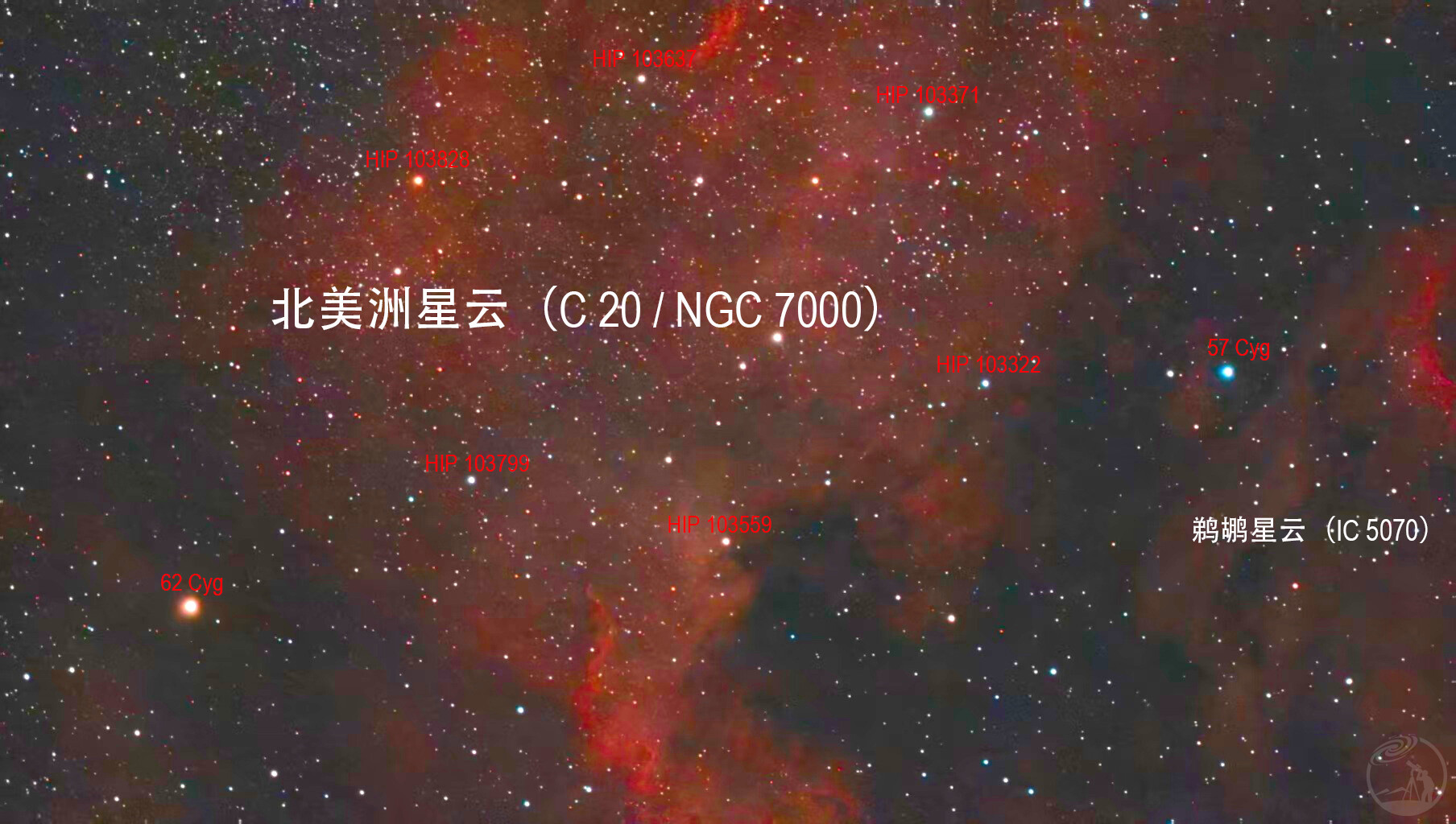 北美洲星云（NGC 7000）
