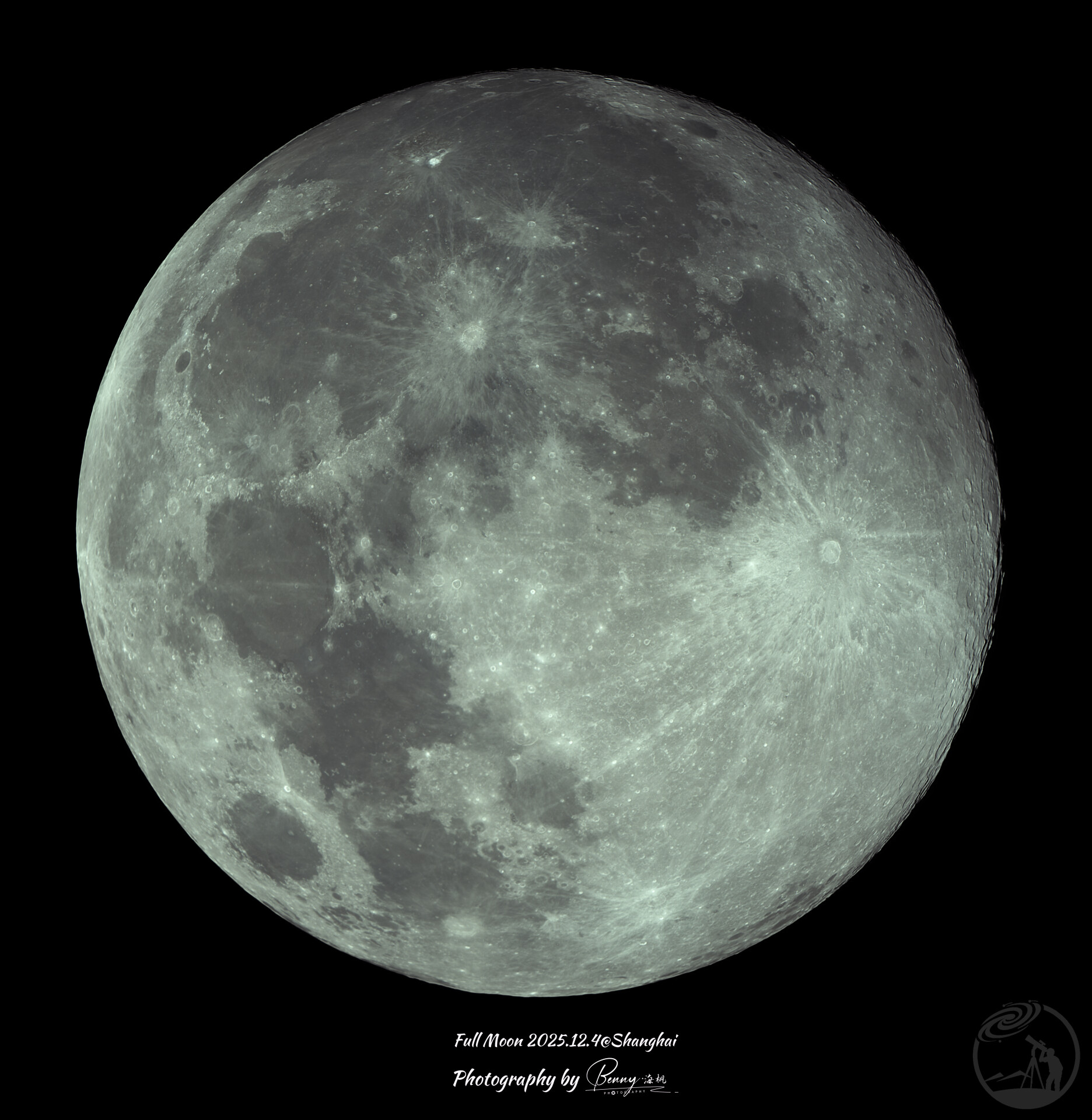 年度第二大满月