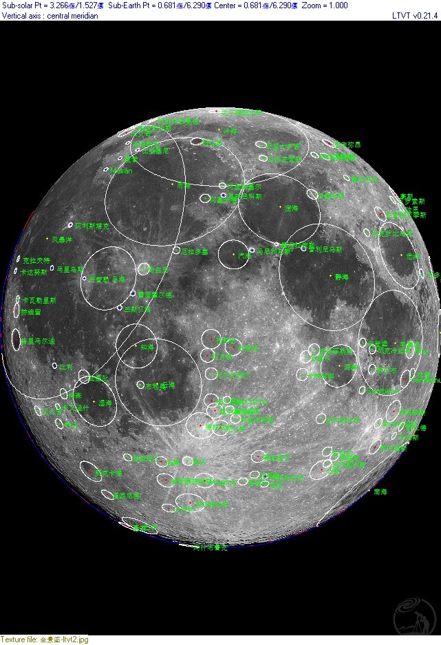 2025年最后一个超级月亮&标注