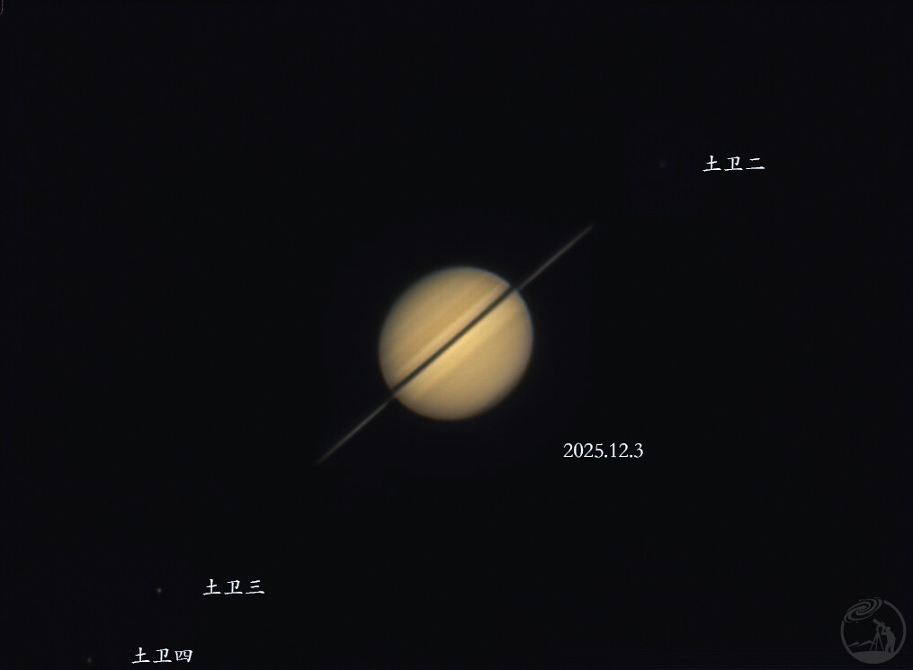 超薄土星环——学校楼顶土星