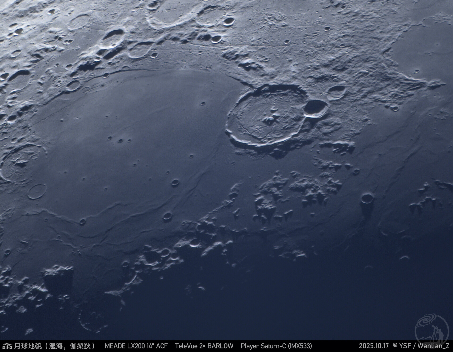 晨光中的“月球日落”