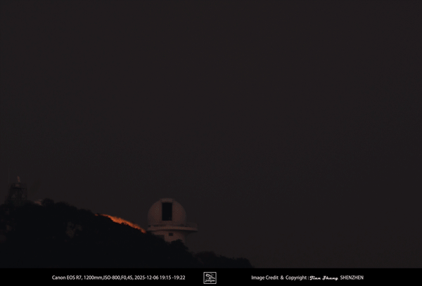 月升深圳天文台