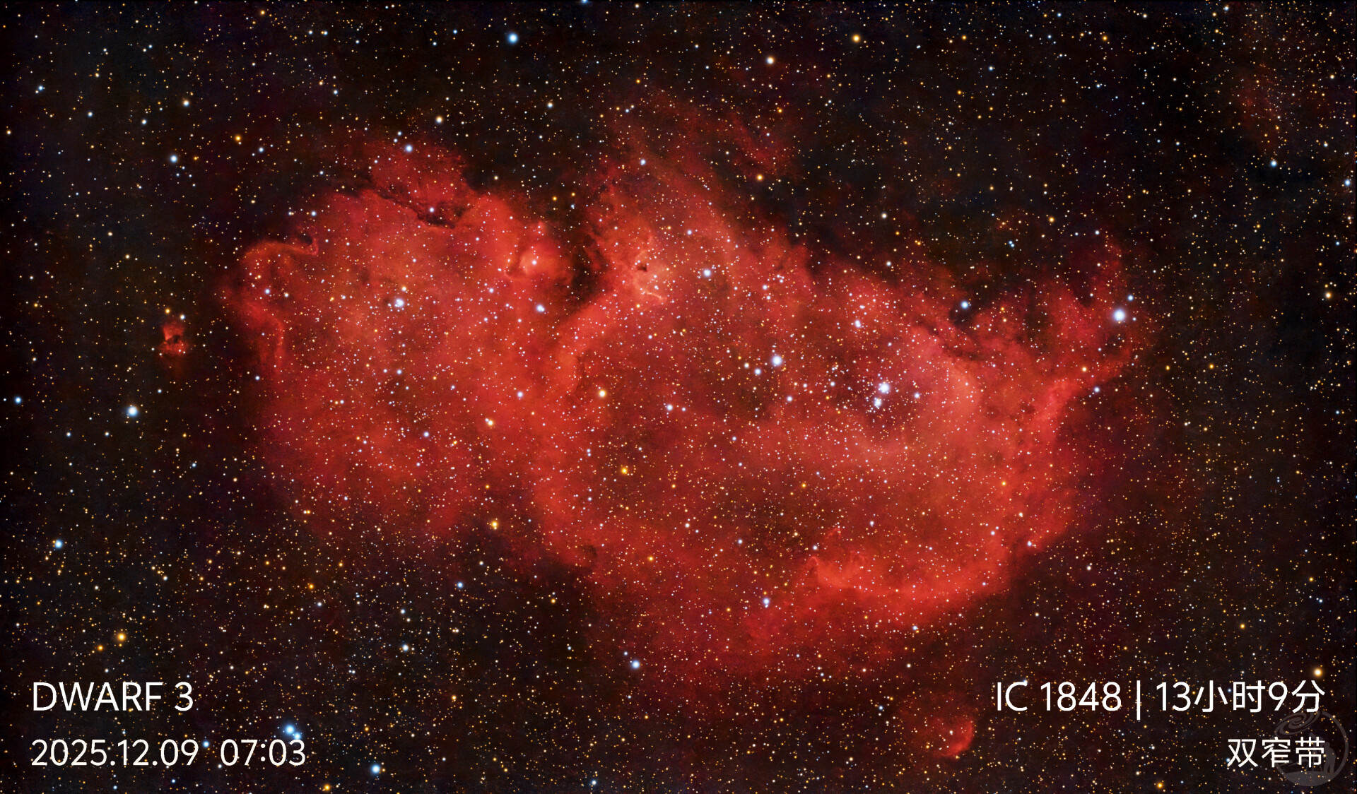 Dwarf3九级光害区的“灵魂”出窍