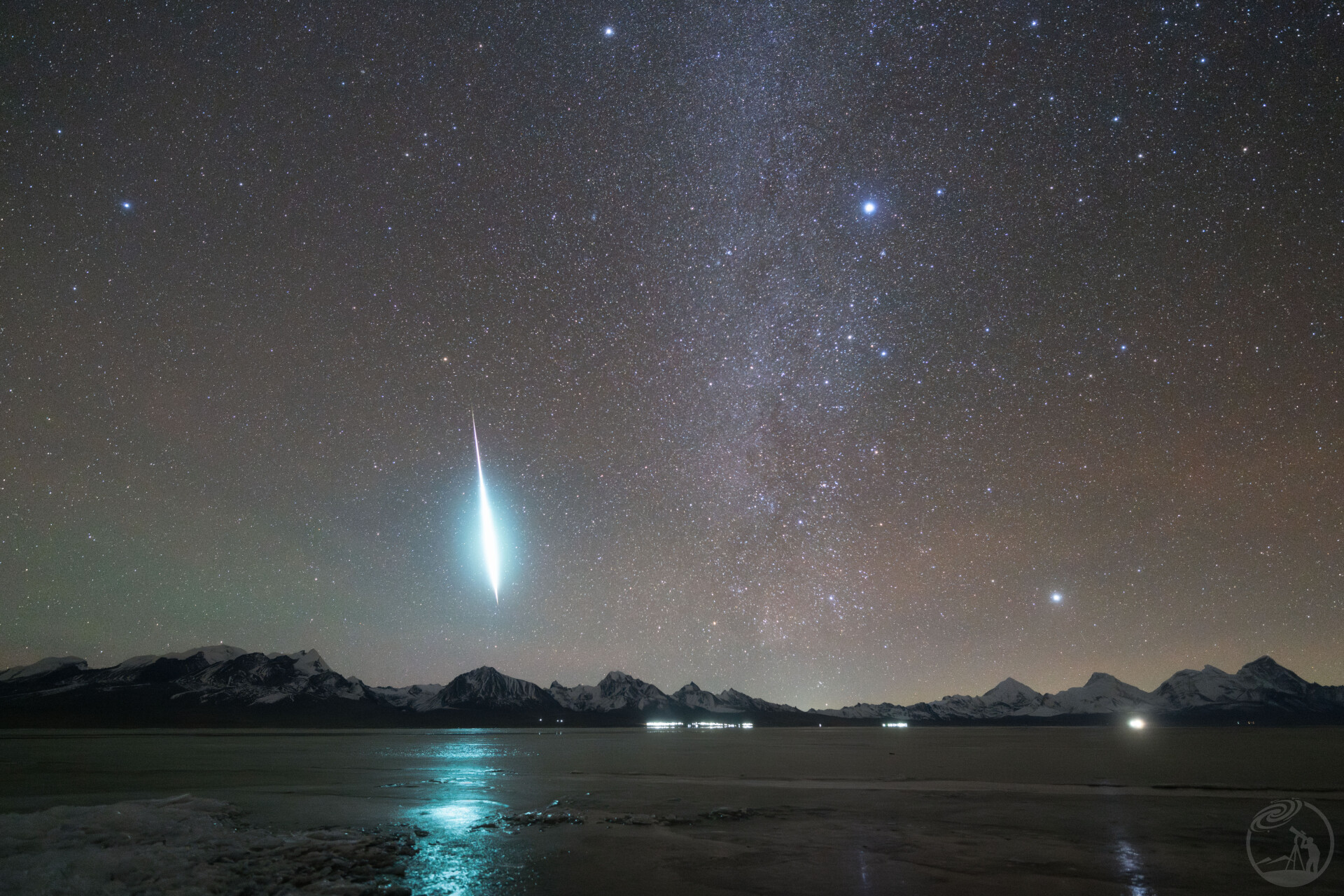 双子座火流星划过多情错