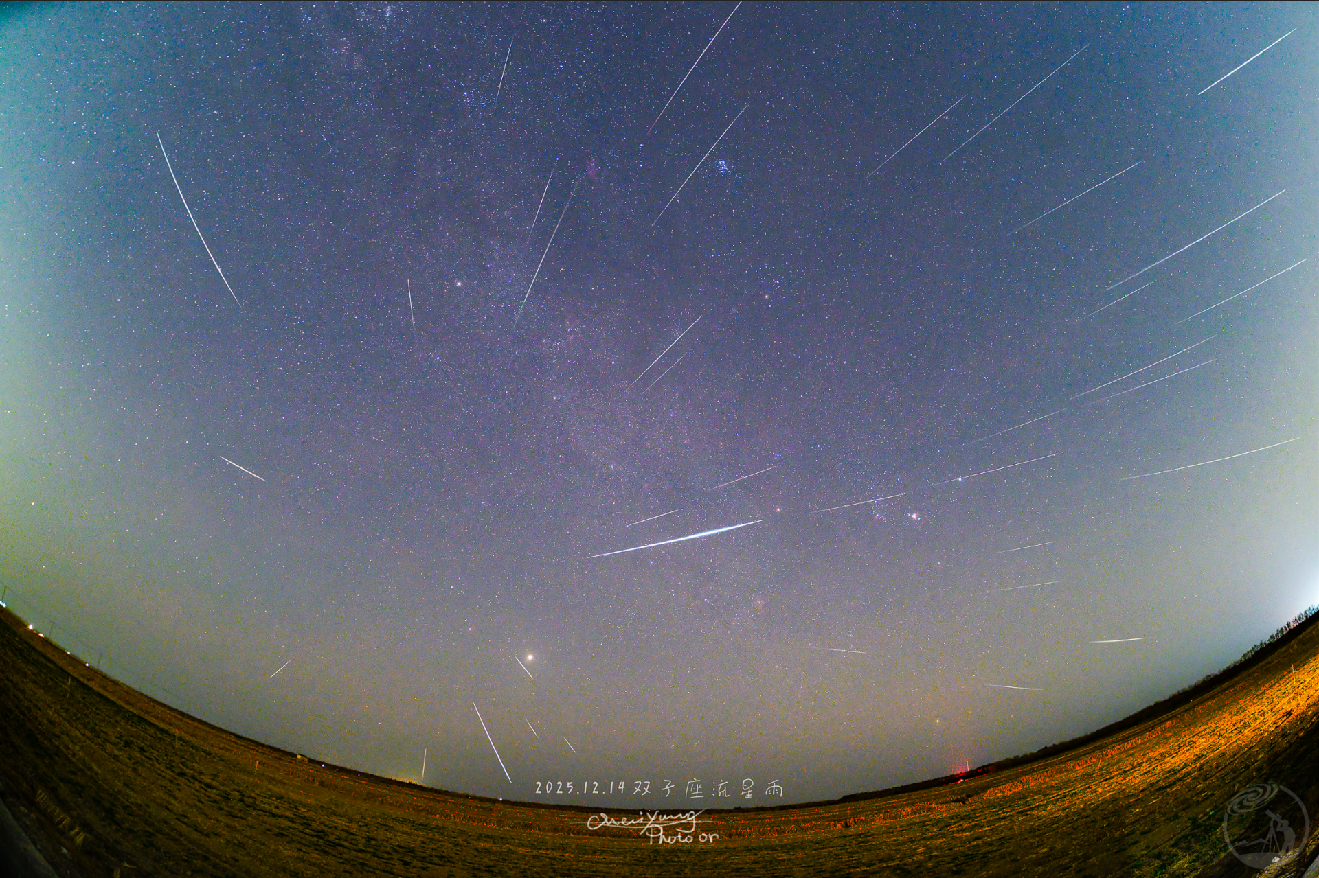 在东滩对着流星你许愿了吗