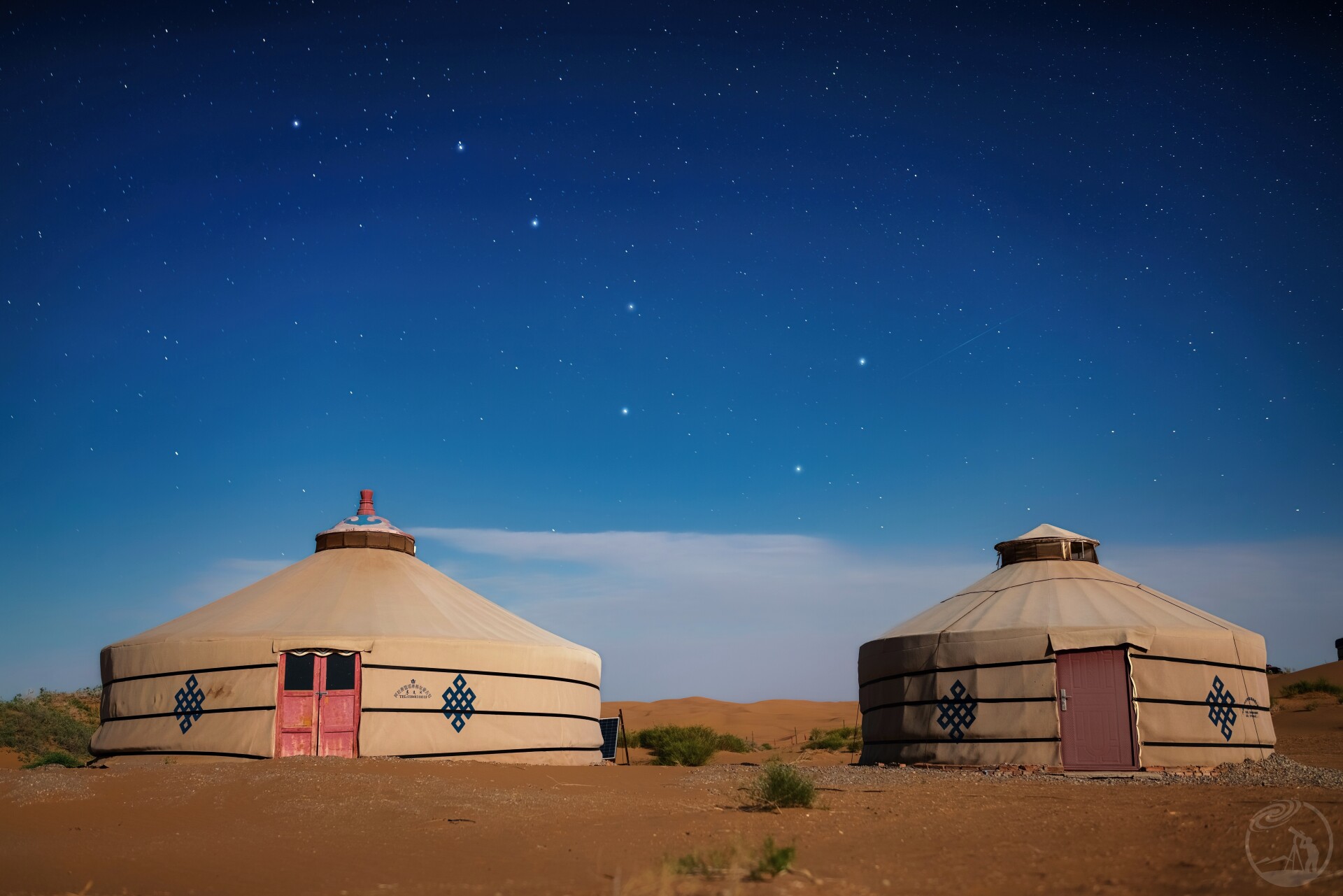 沙漠里的北斗七星