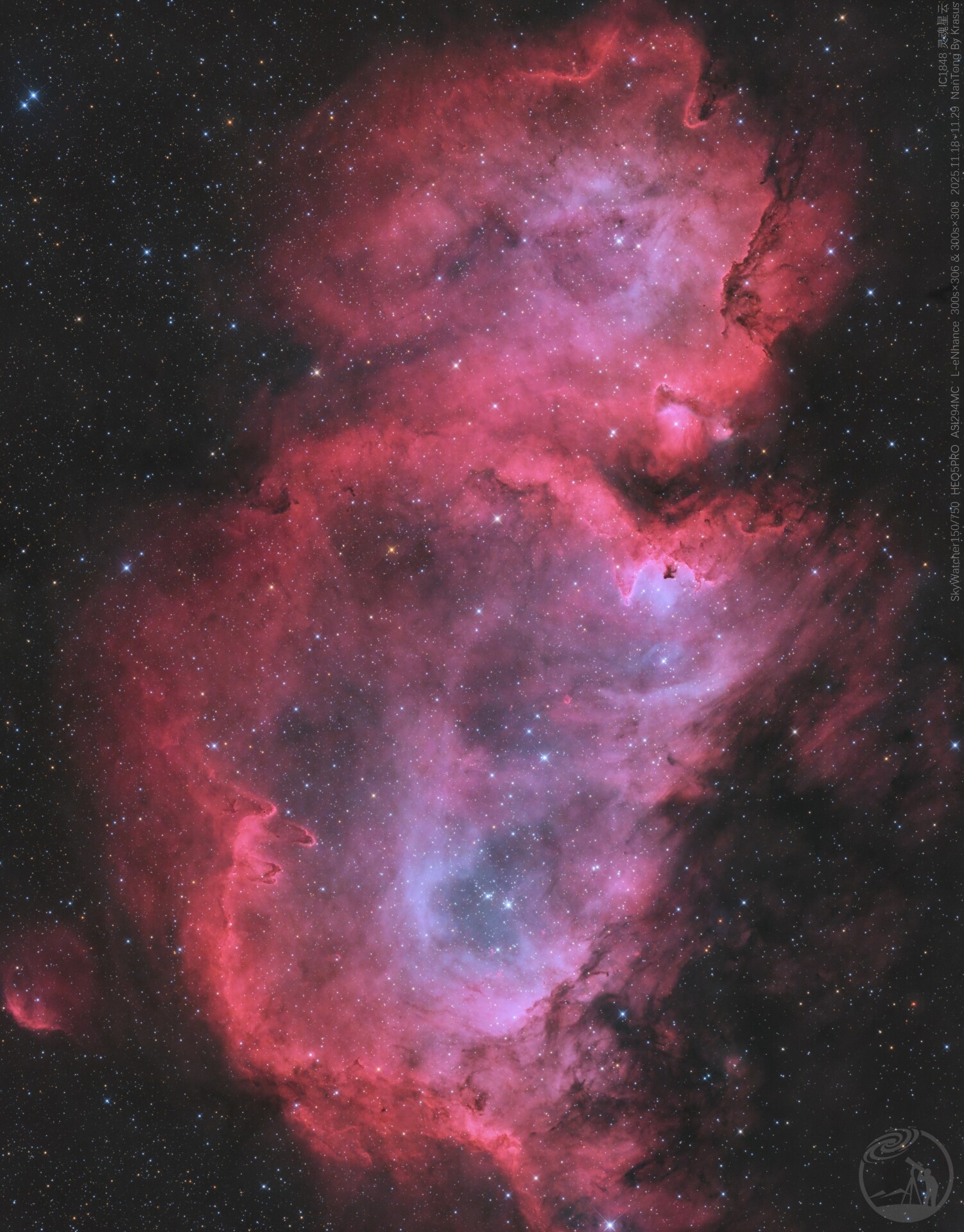 灵魂星云(两片马赛克二版)