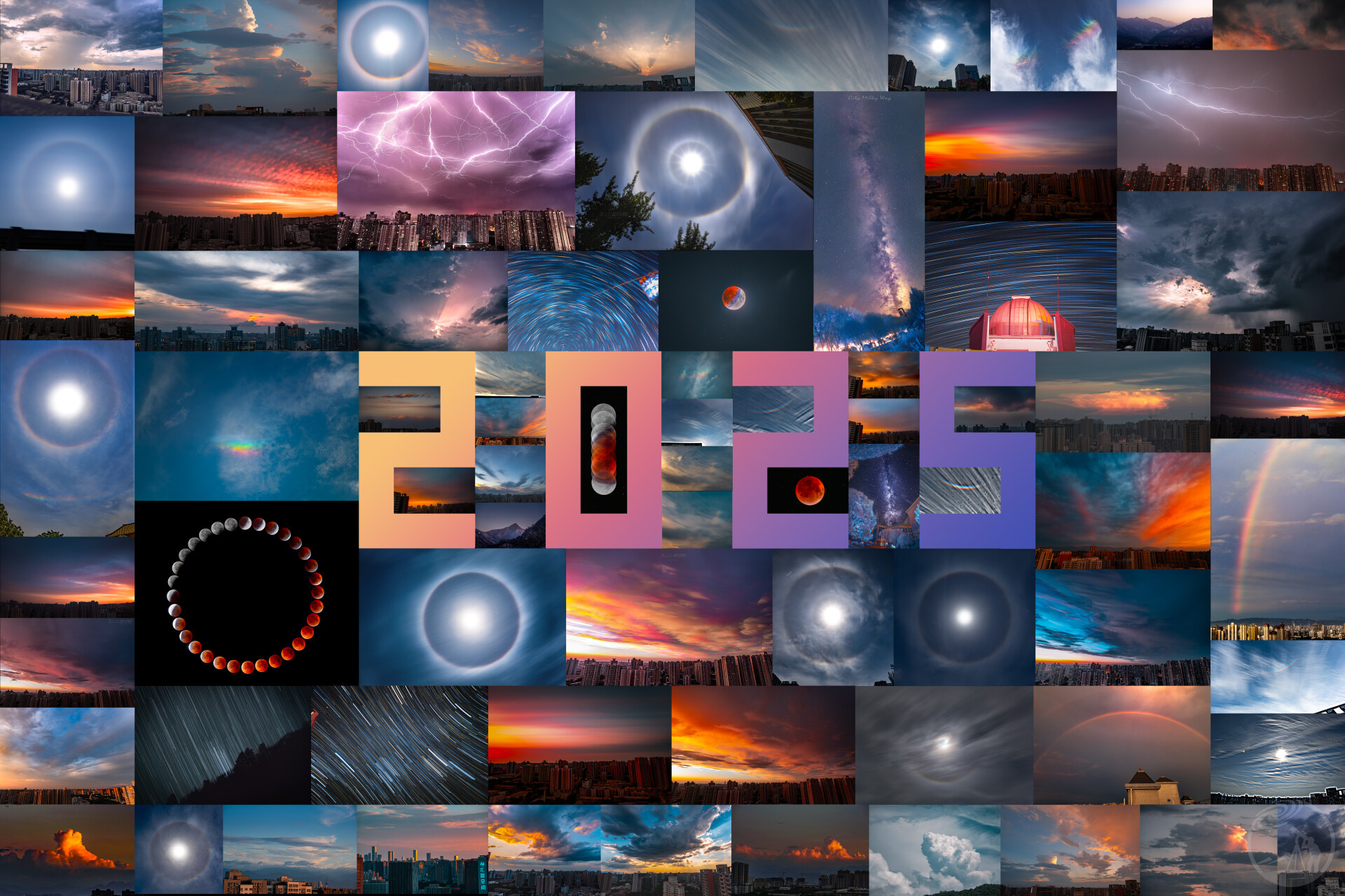 遥望天空，追风而去——2025气象/风暴/天象摄影总结