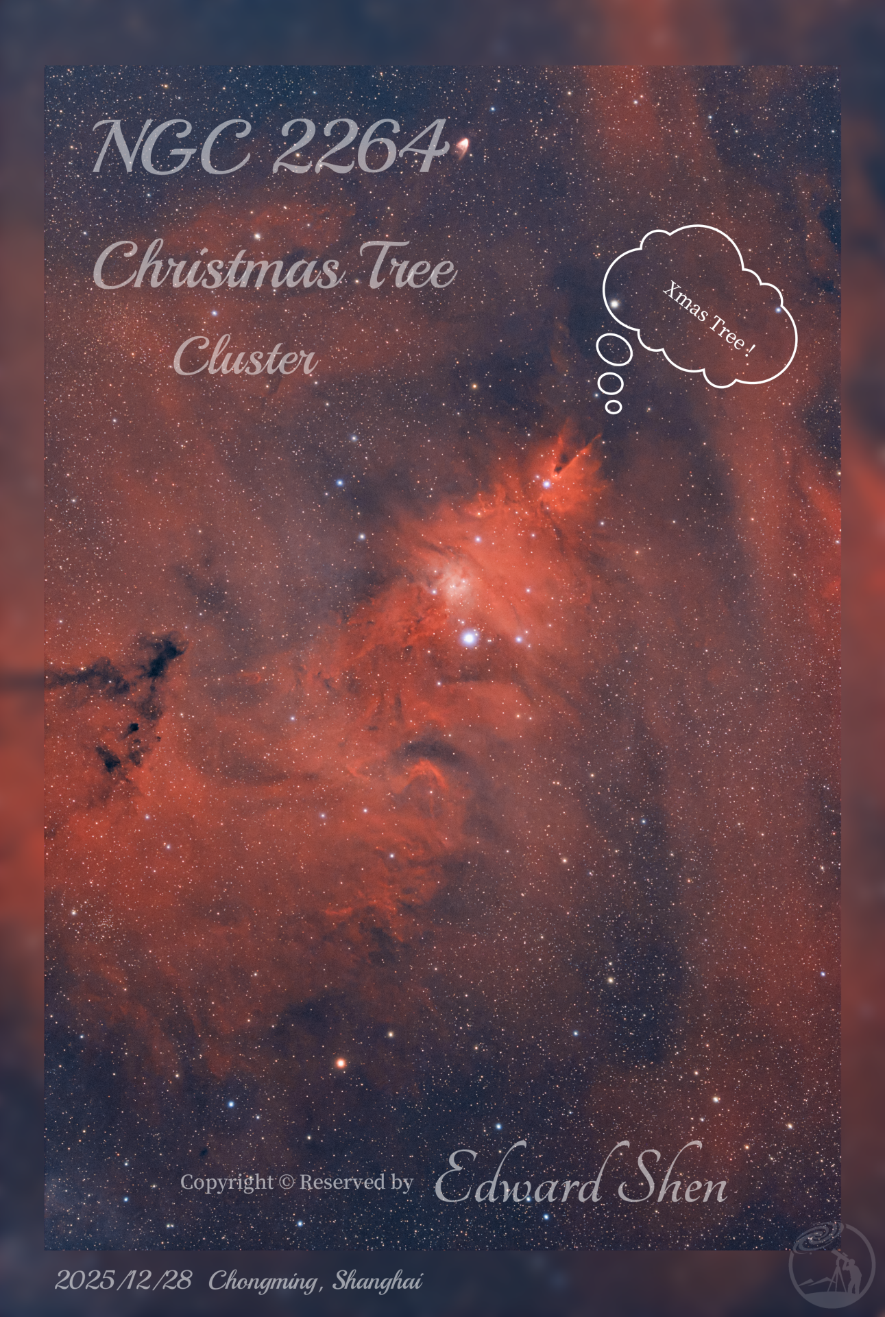 Ngc2264圣诞树星云