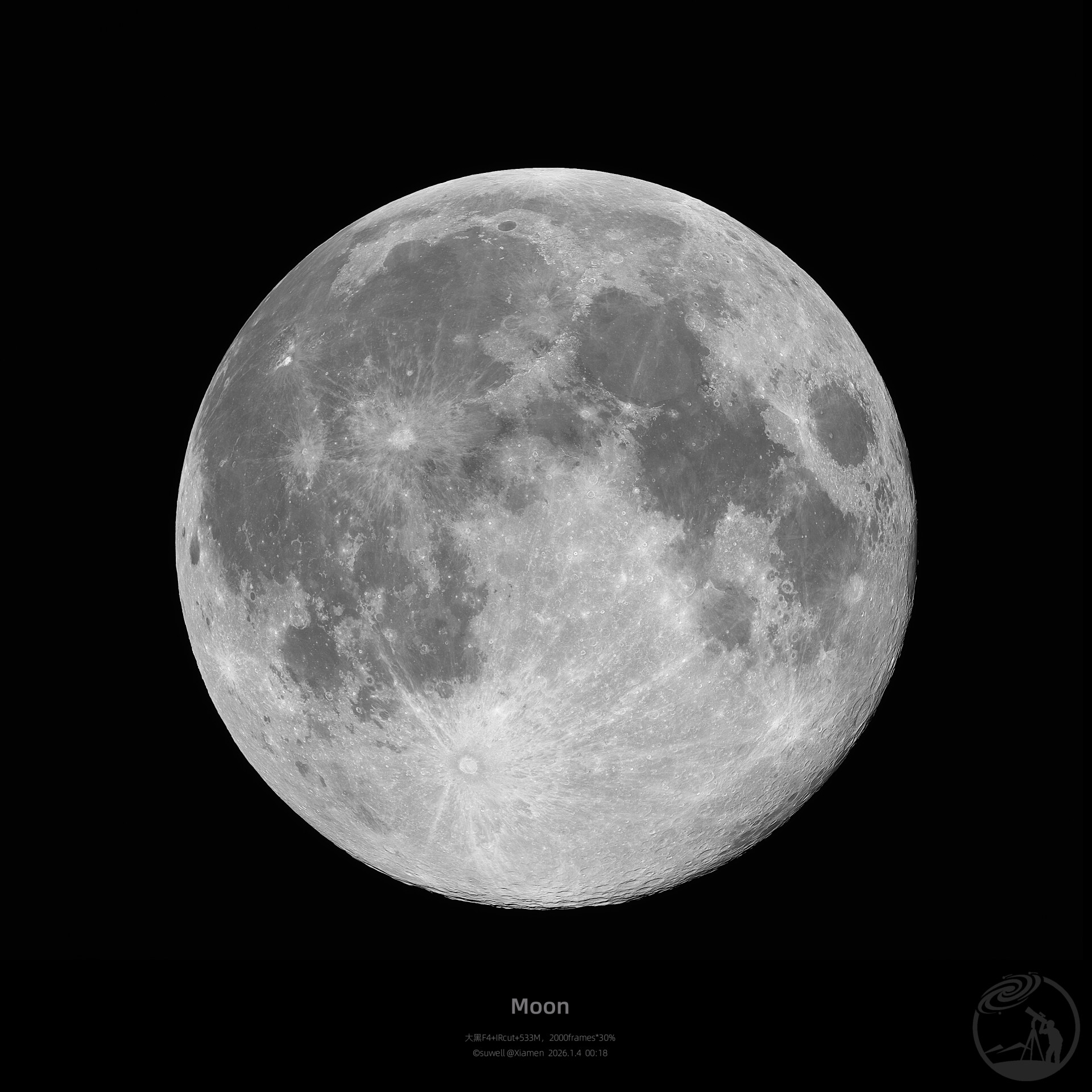 2026年第一个满月