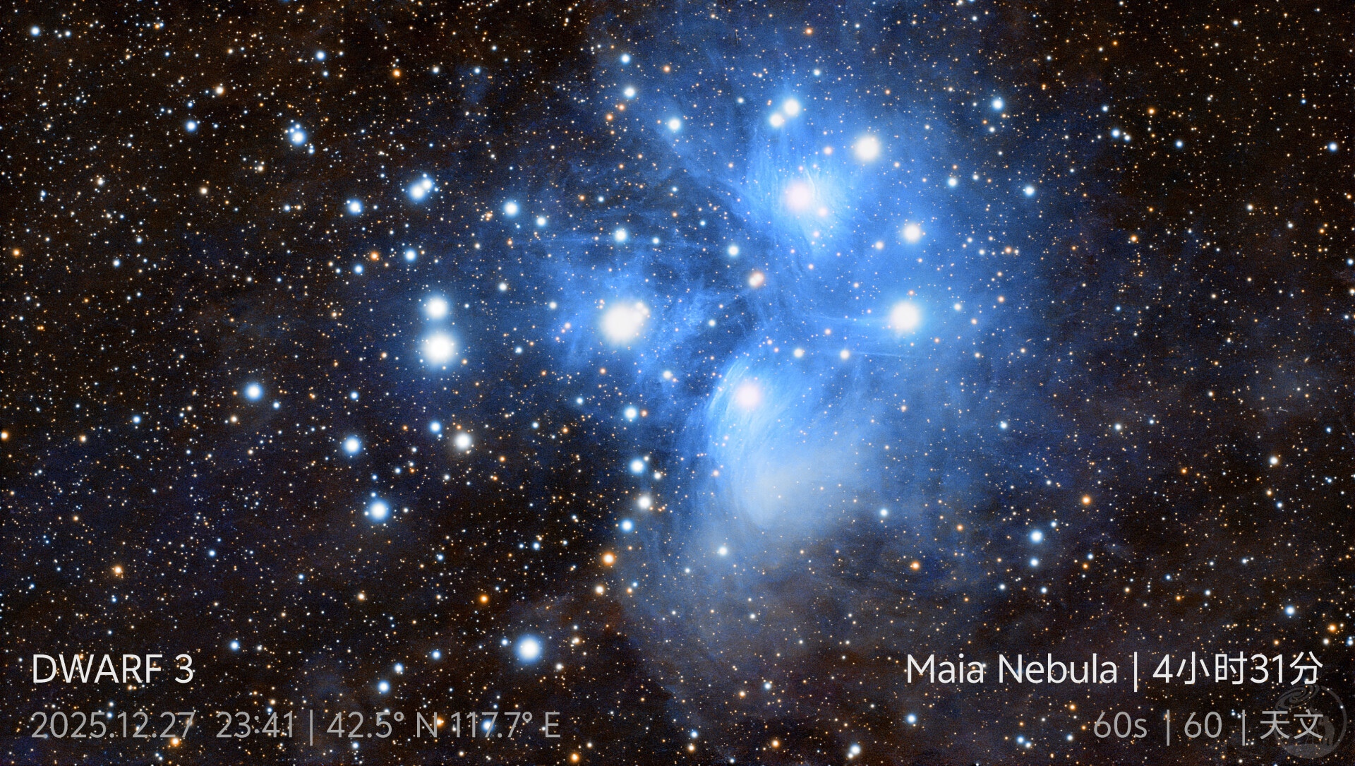 dwarf3快餐半成品昴星团M45