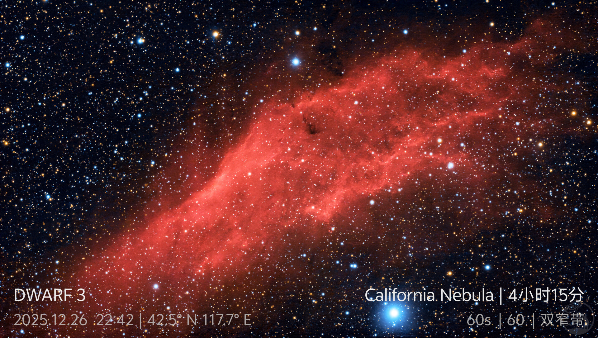 dwarf3快餐半成品1--加州星云