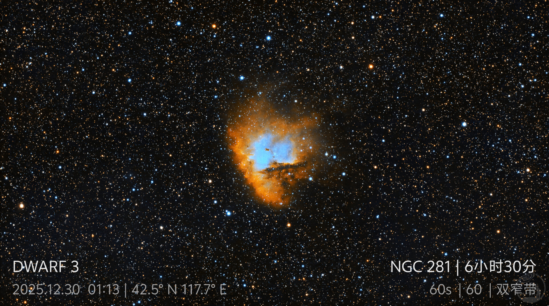 DWARF3快餐半成品4--吃豆人星云