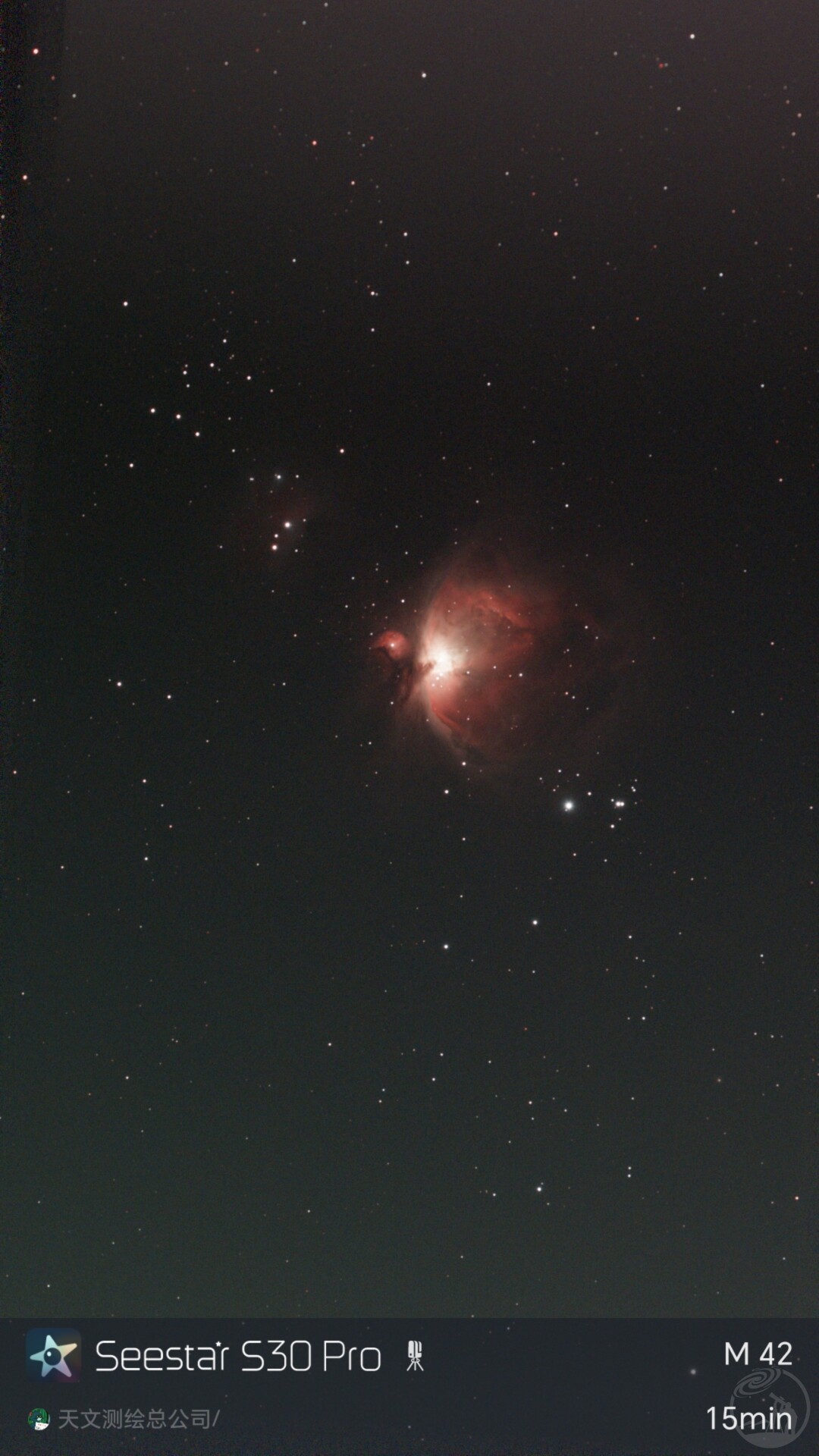 前山河星云观测（m42、ngc1499）