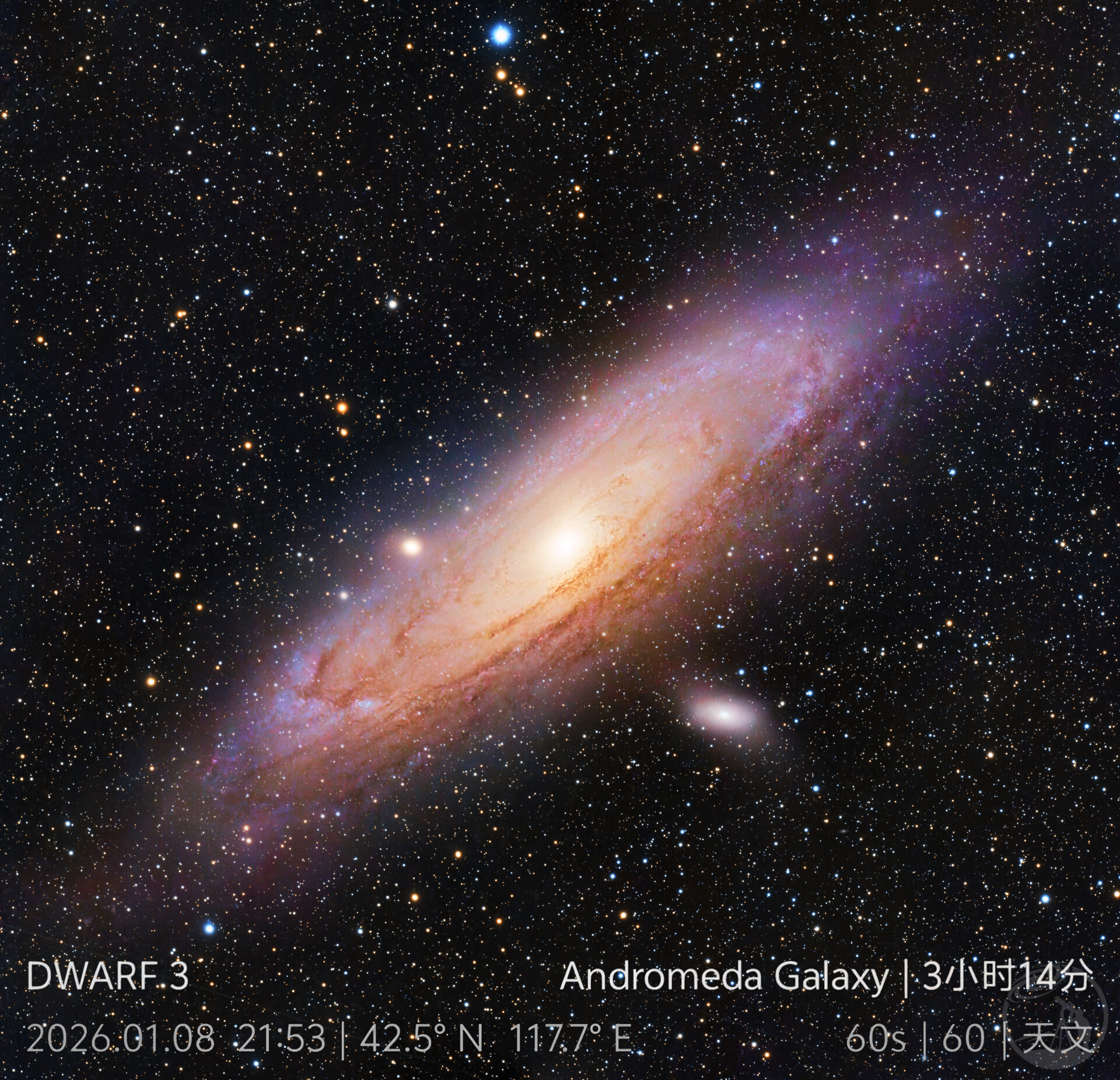 第一次马赛克拼图M31