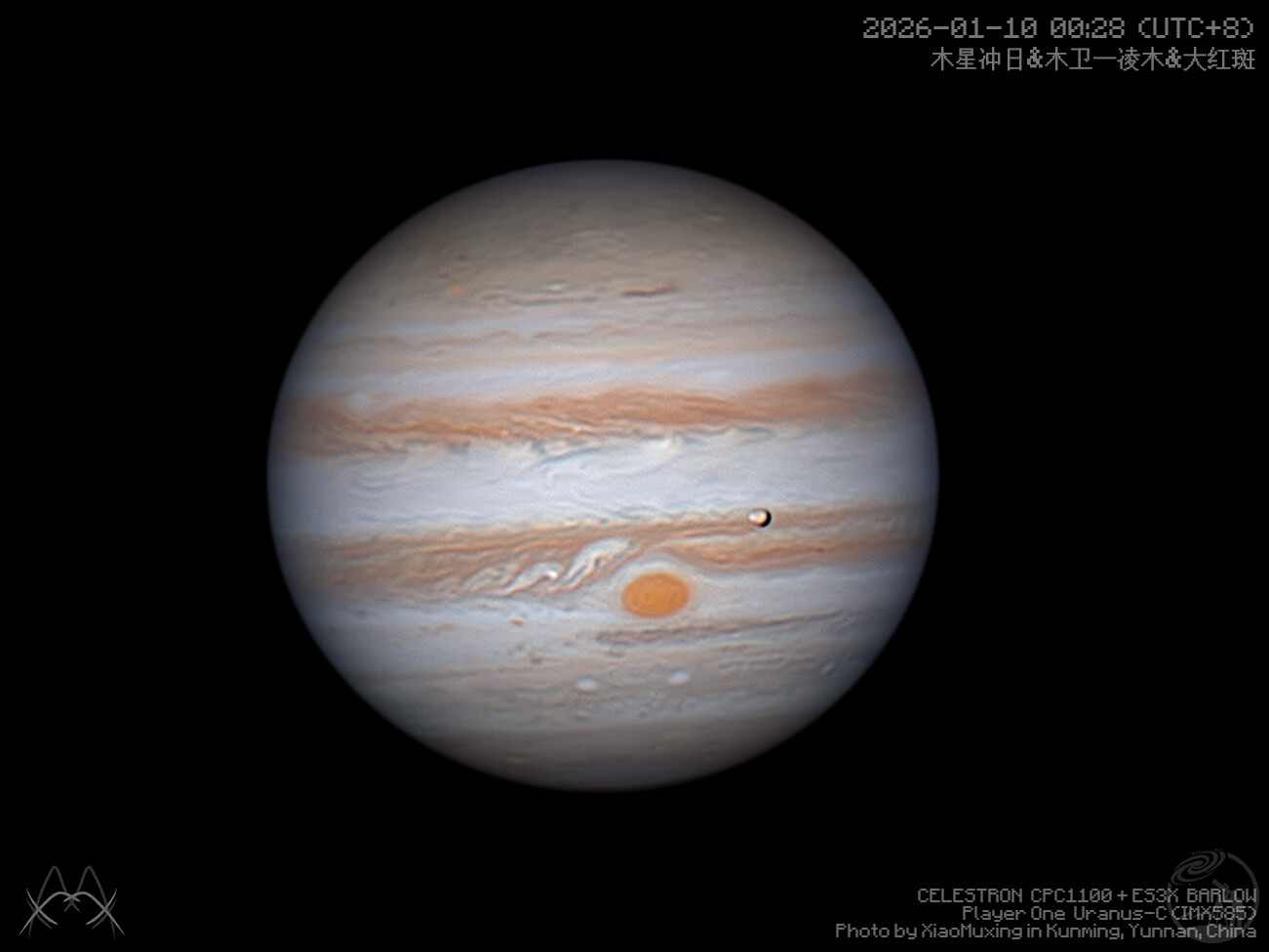 当木星冲日遇上木卫一凌木