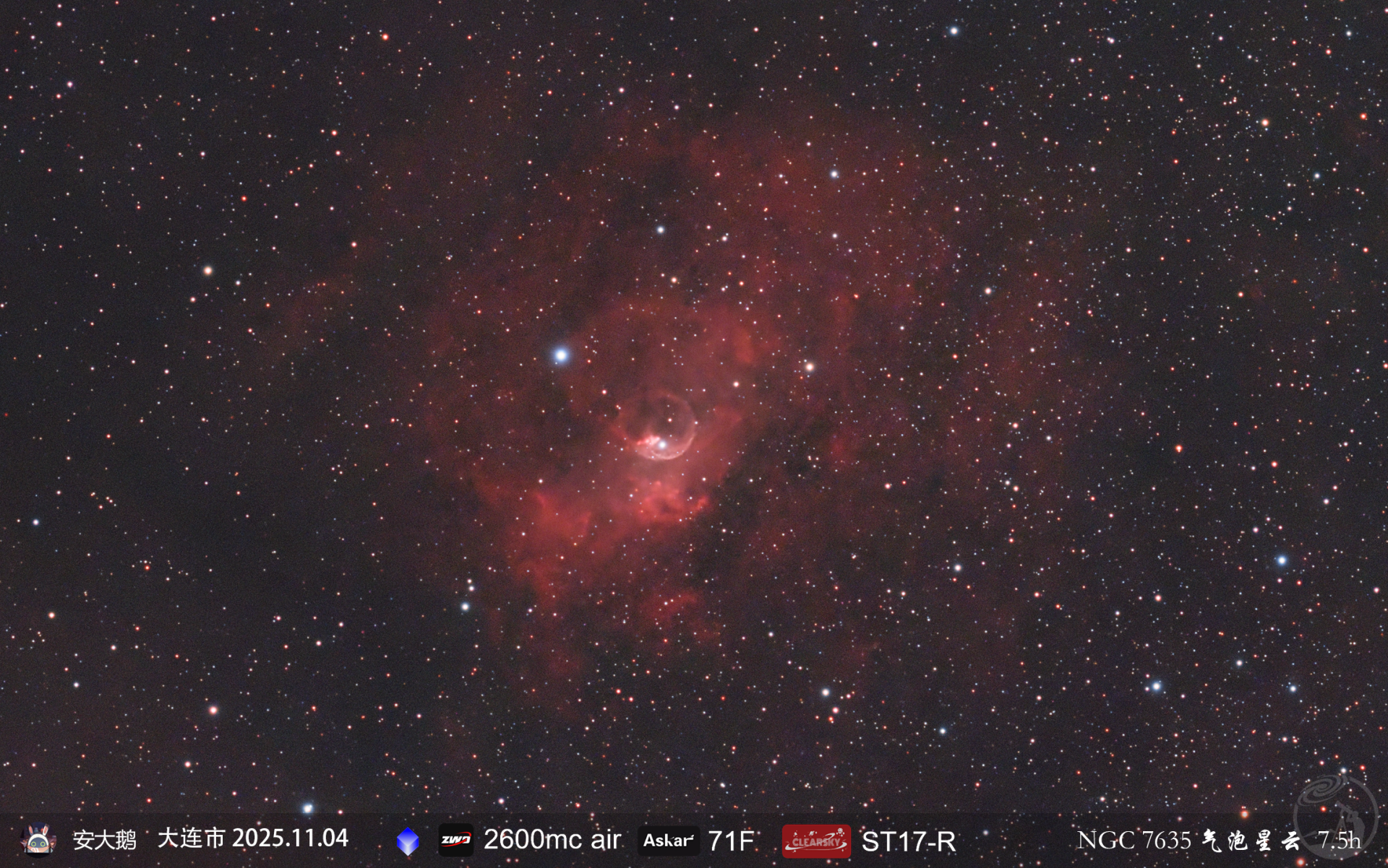 NGC7635 气泡星云