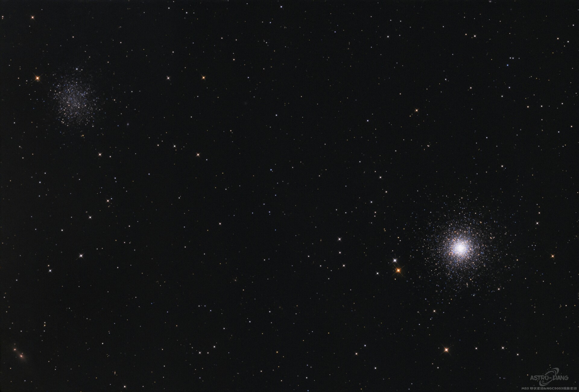 M53球状星团