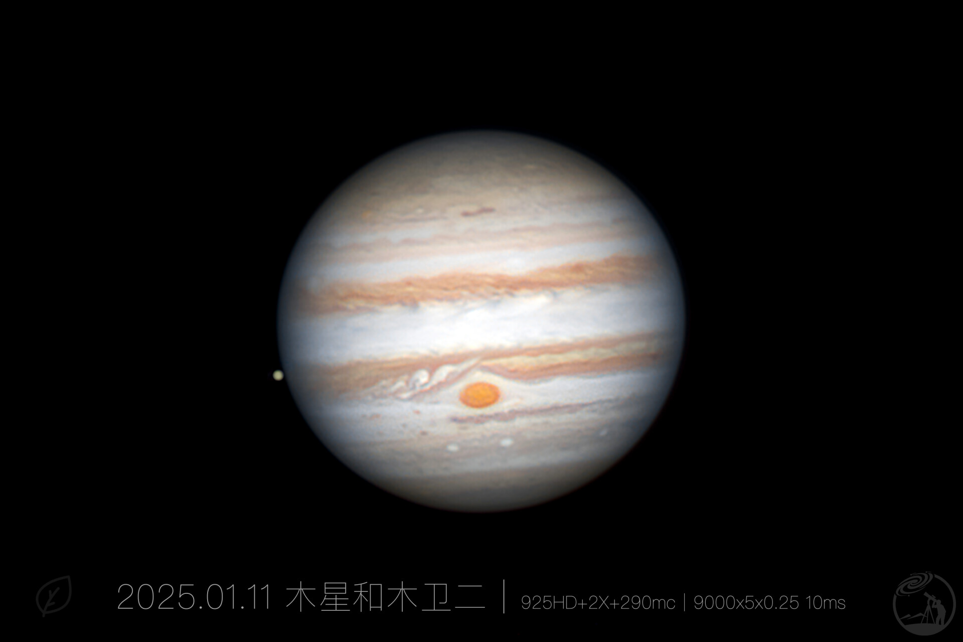 20260111木星和木卫二