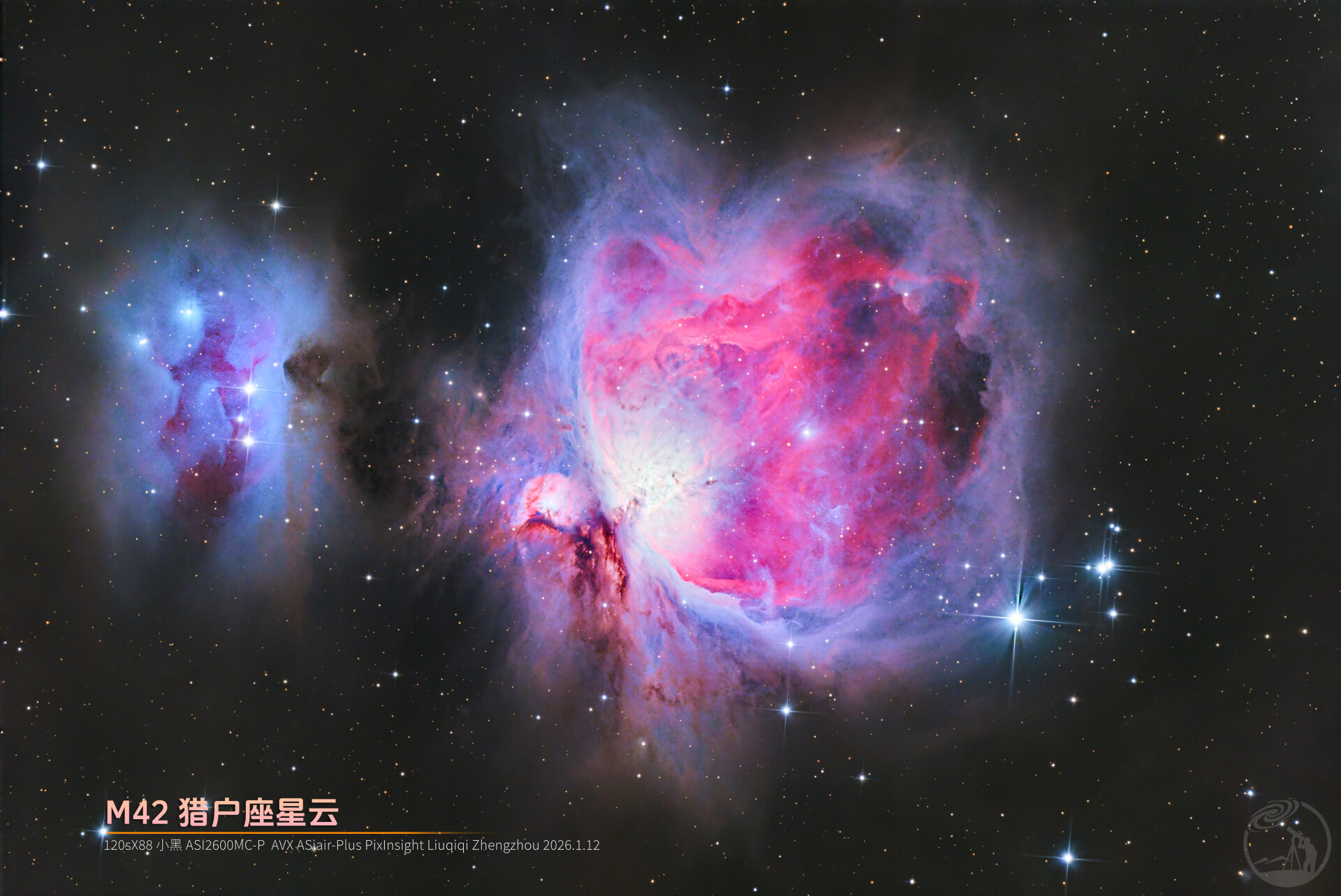 M42 猎户座星云