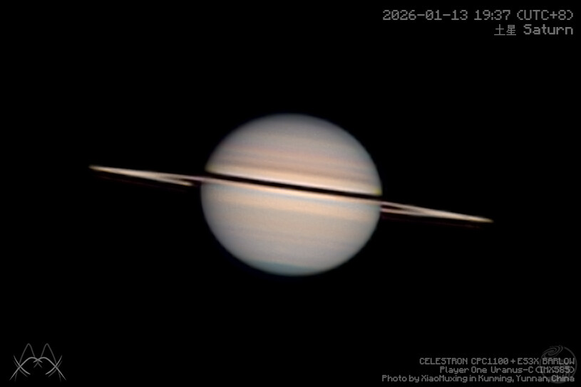 1月13日傍晚土星