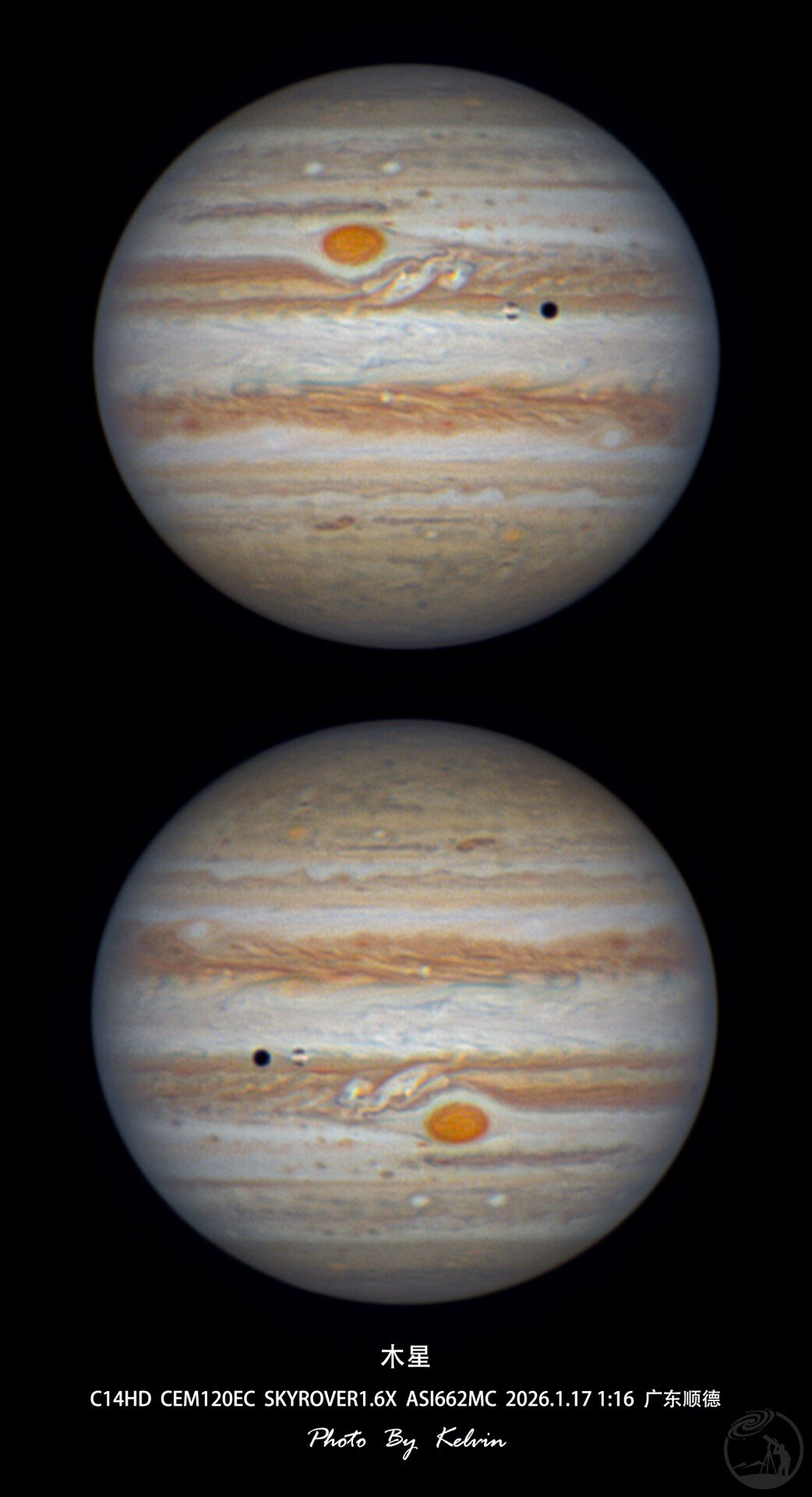 1月17日凌晨木星