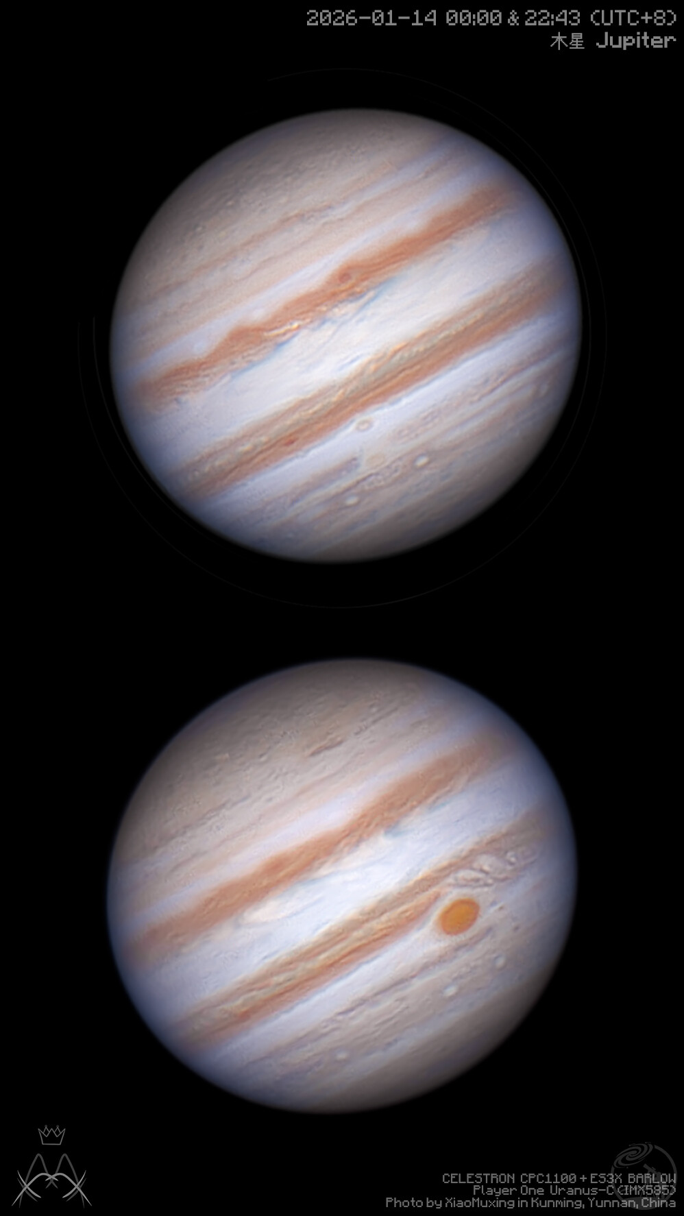 14号凌晨与晚上的木星