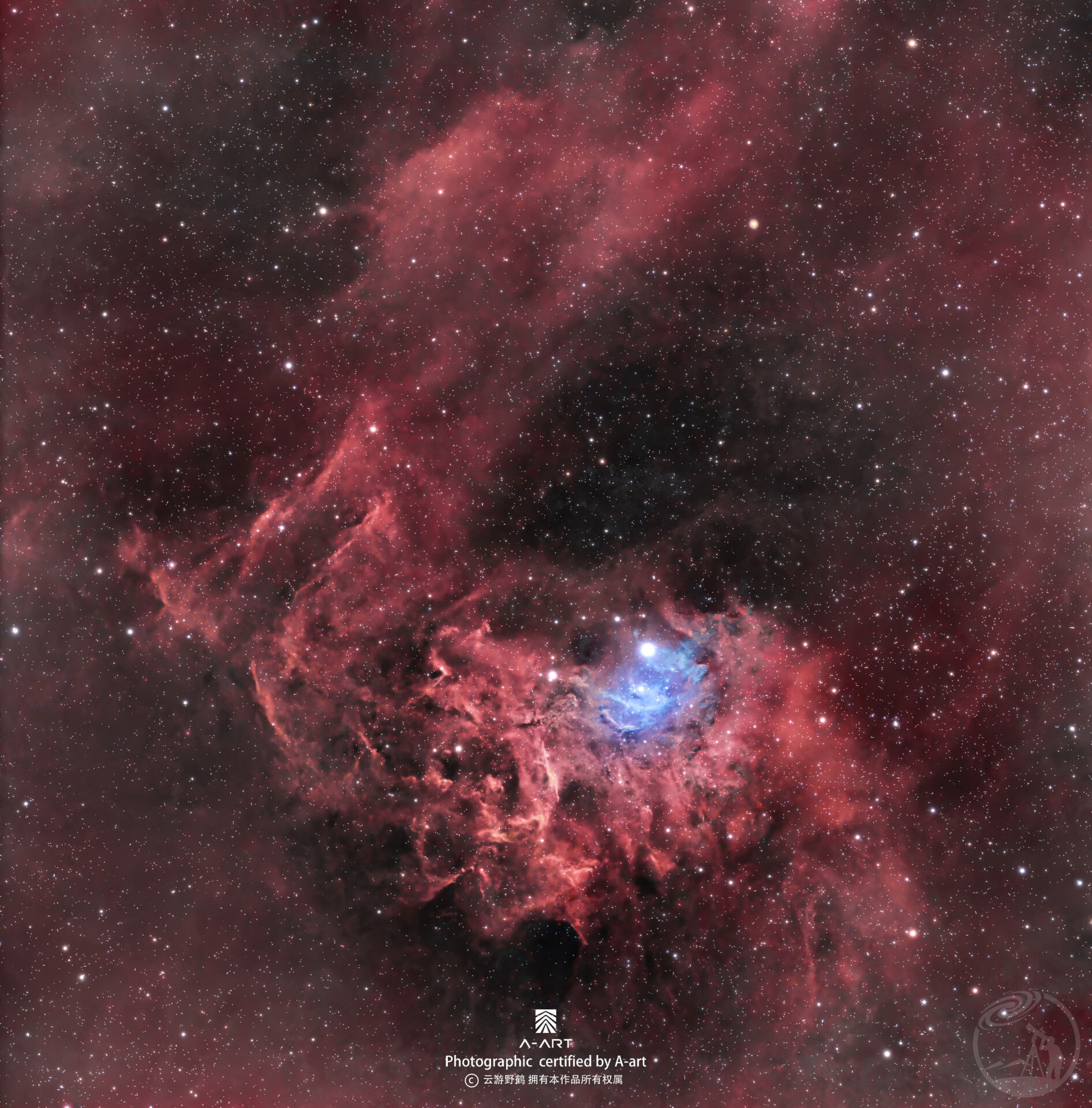 市中心九级光污染区深空拍摄挑战火焰之星星云