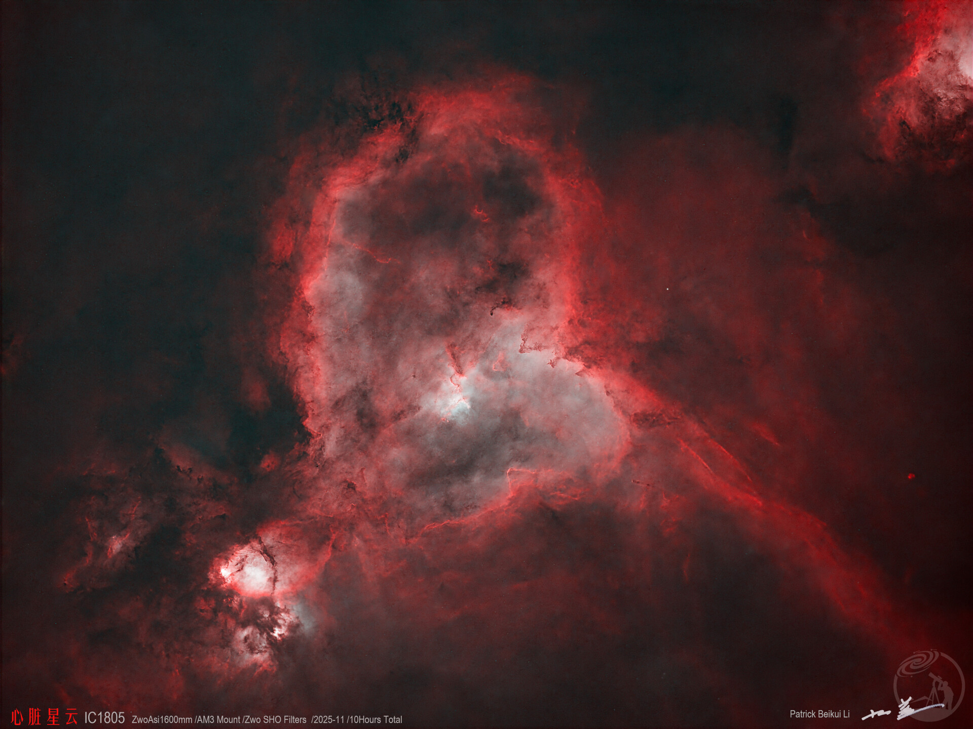 心脏星云 IC1805