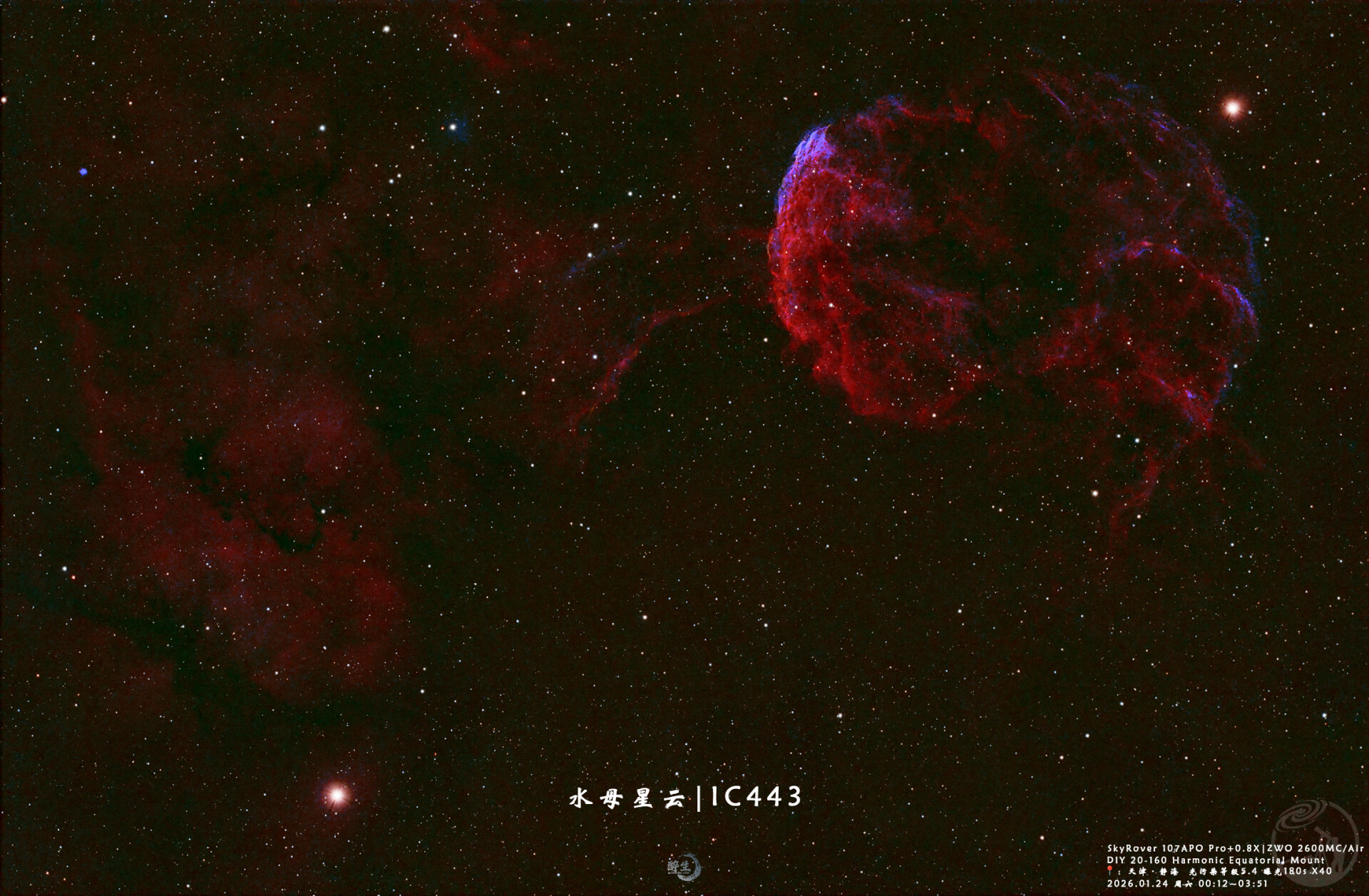 IC443水母2小时彩机就硬是拉不出蓝红吗？