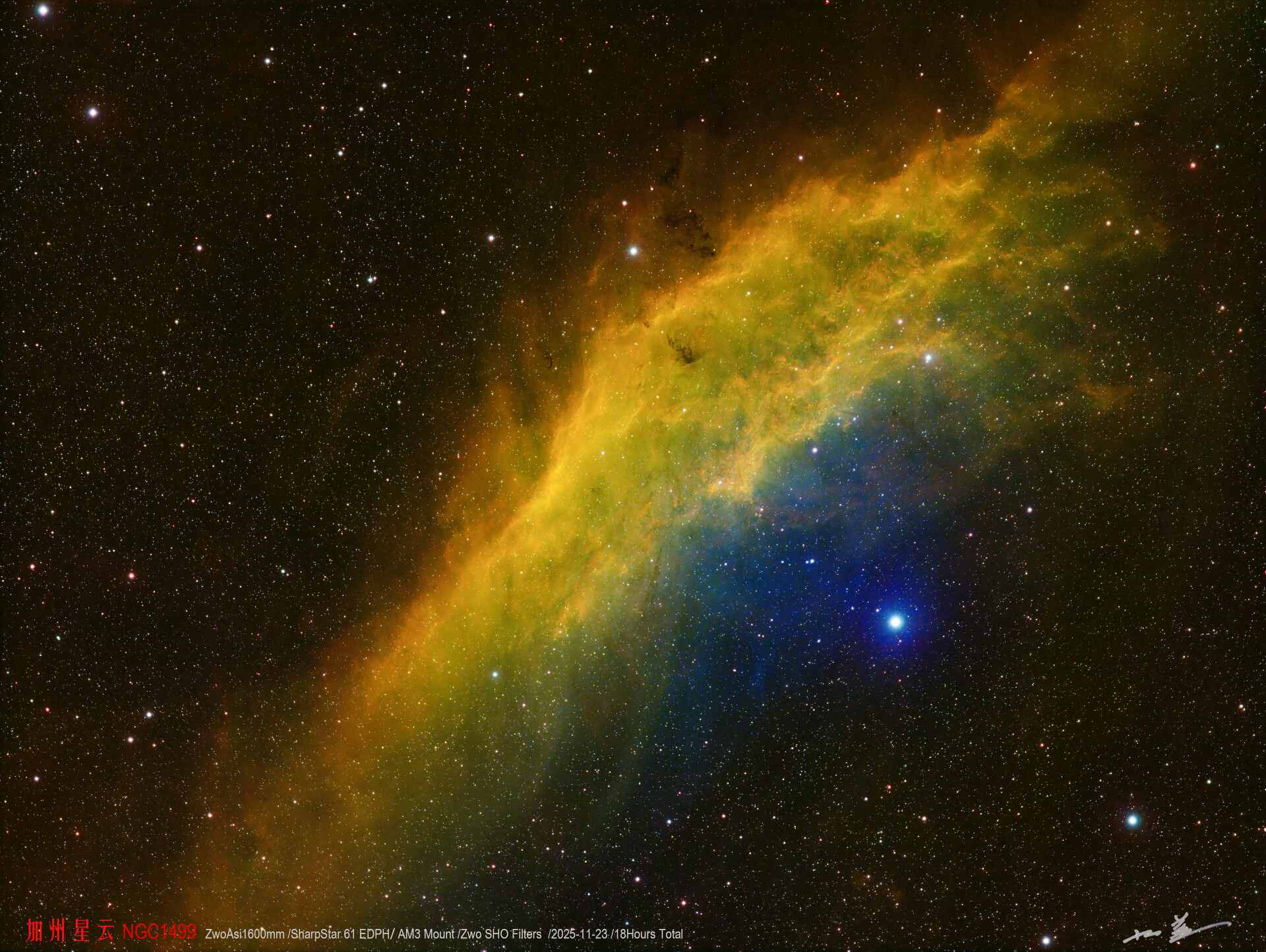 加州星云（NGC 1499）