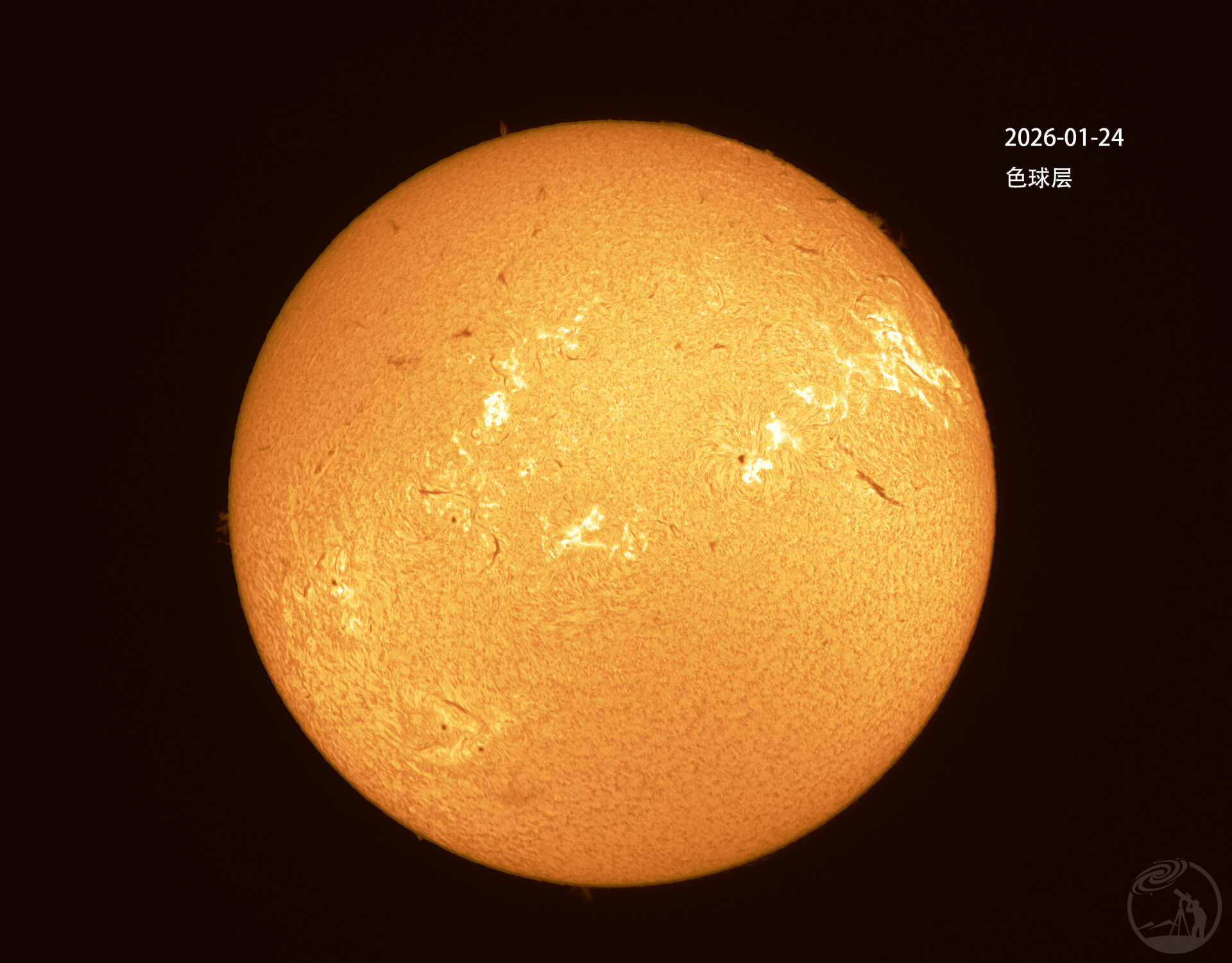 26-01-24 太阳 飞机凌日