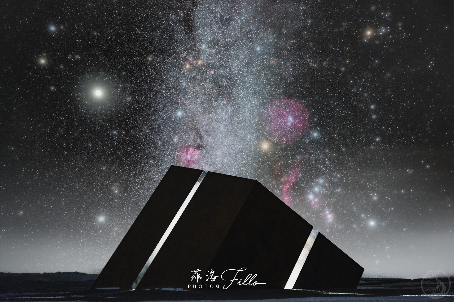 囚禁于魔方中的星空