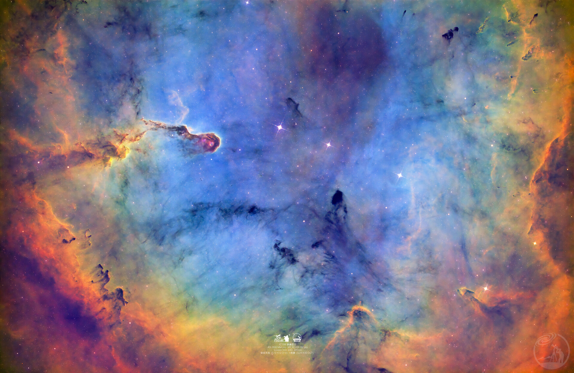 IC 1396 象鼻星云