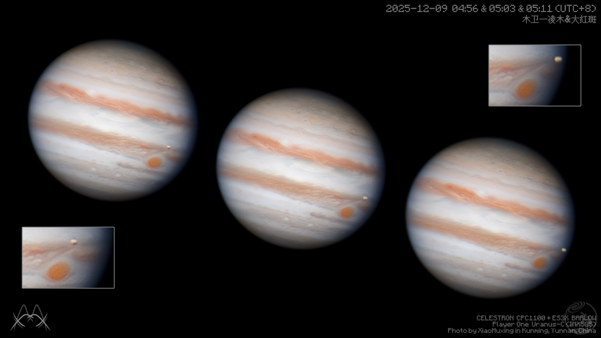 木卫一凌木的三重奏