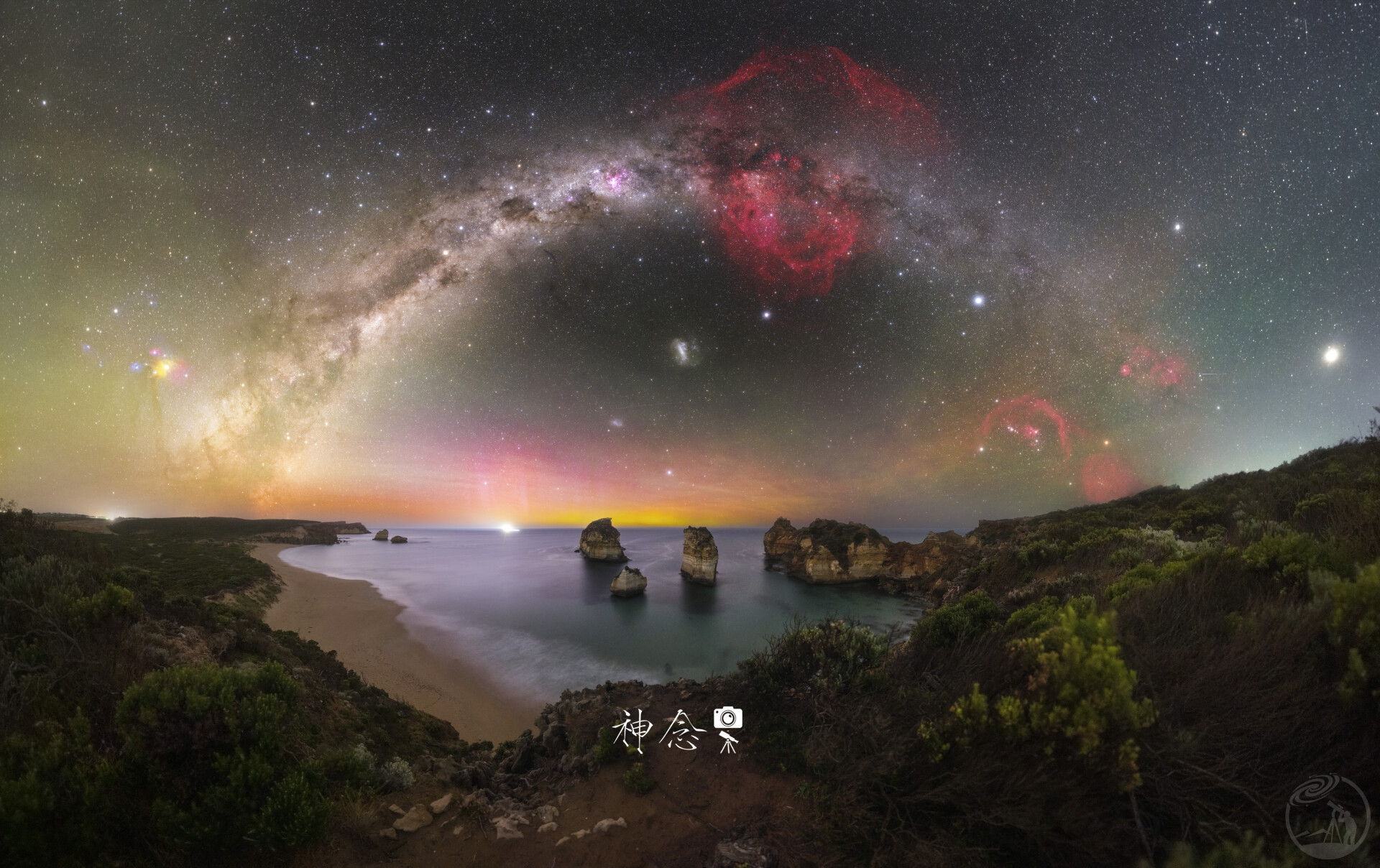 极光映海，参商相见