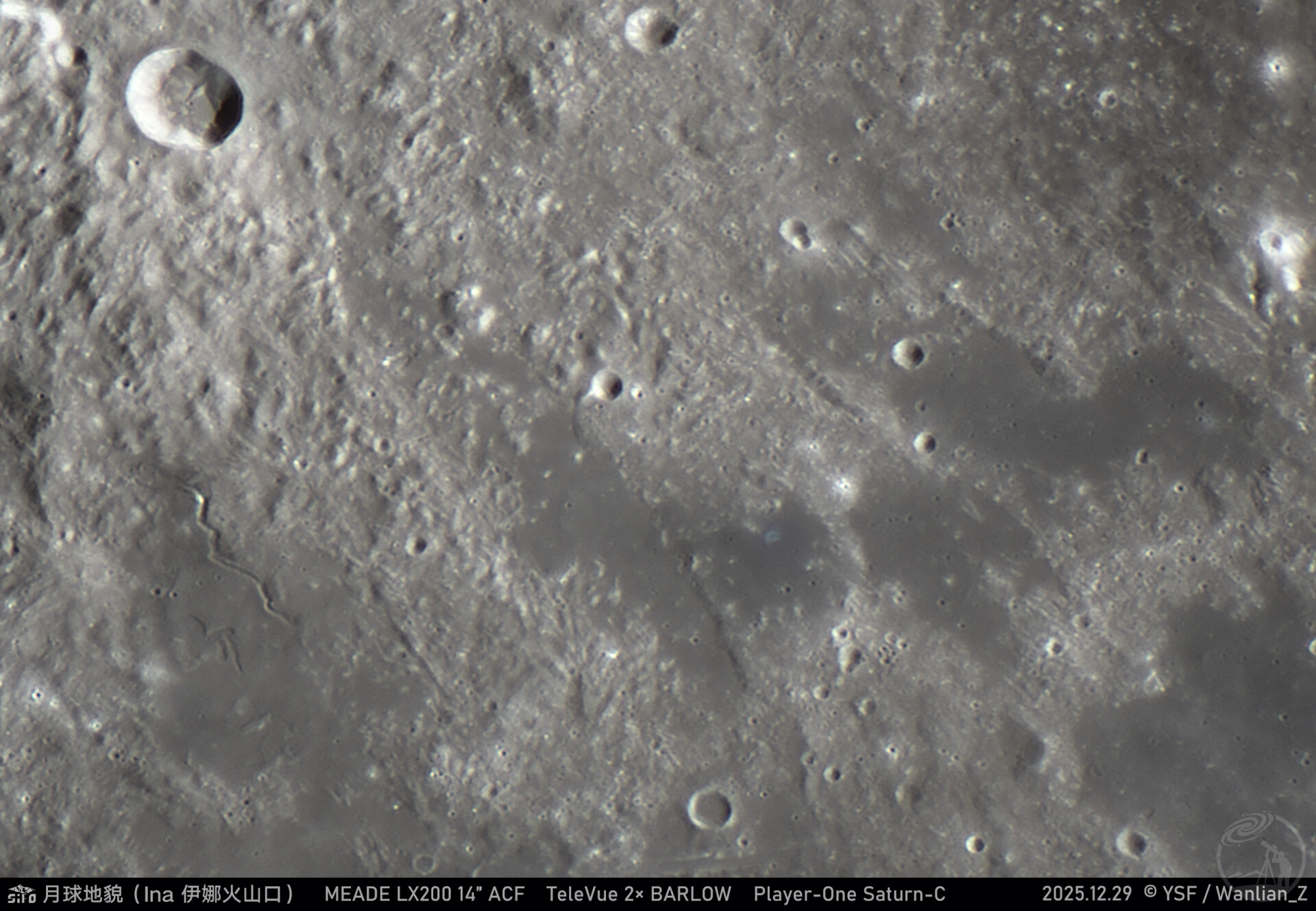 月亮上的一抹蓝——Ina伊娜蓝湖