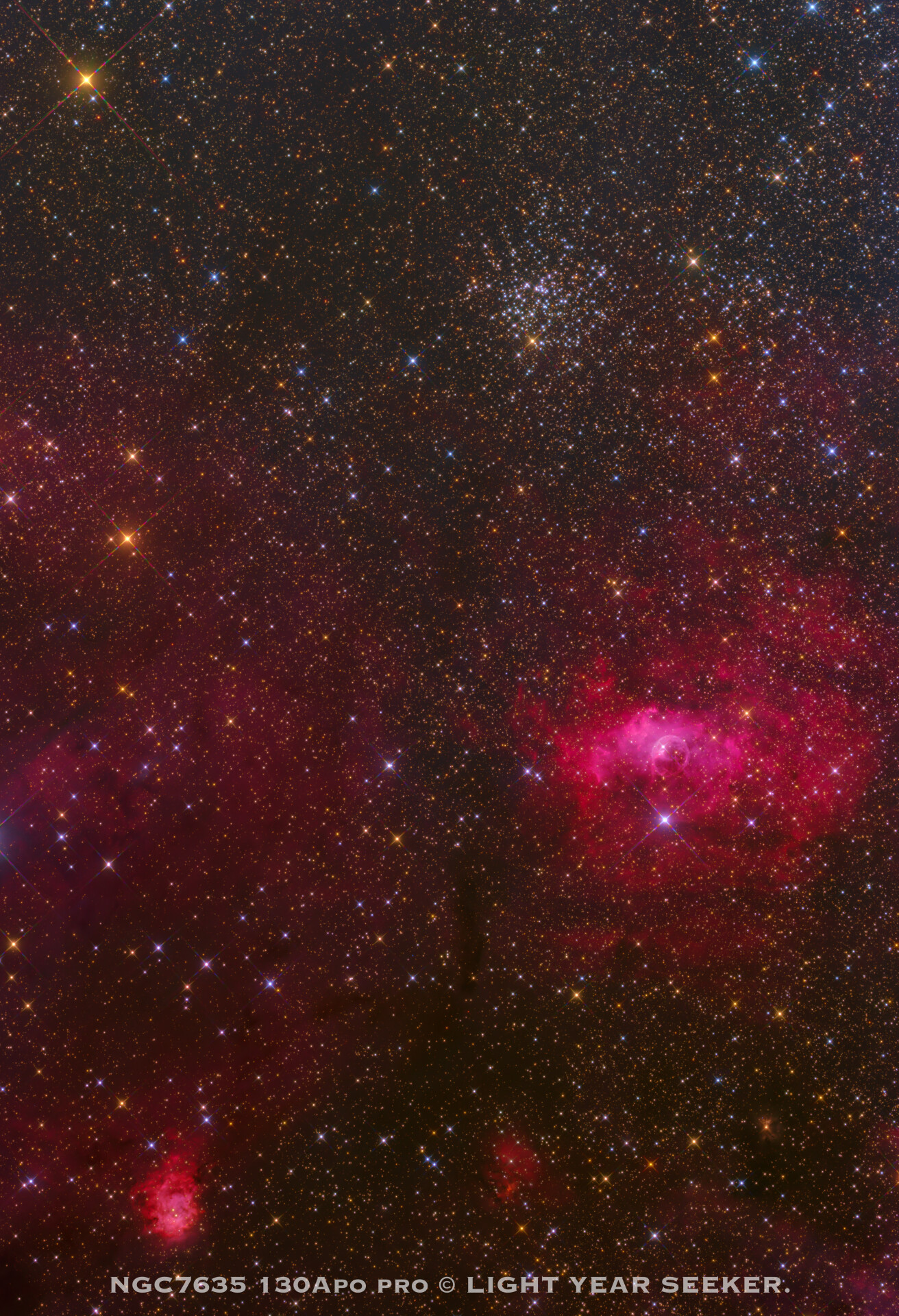 《仙后座的星际涟漪》