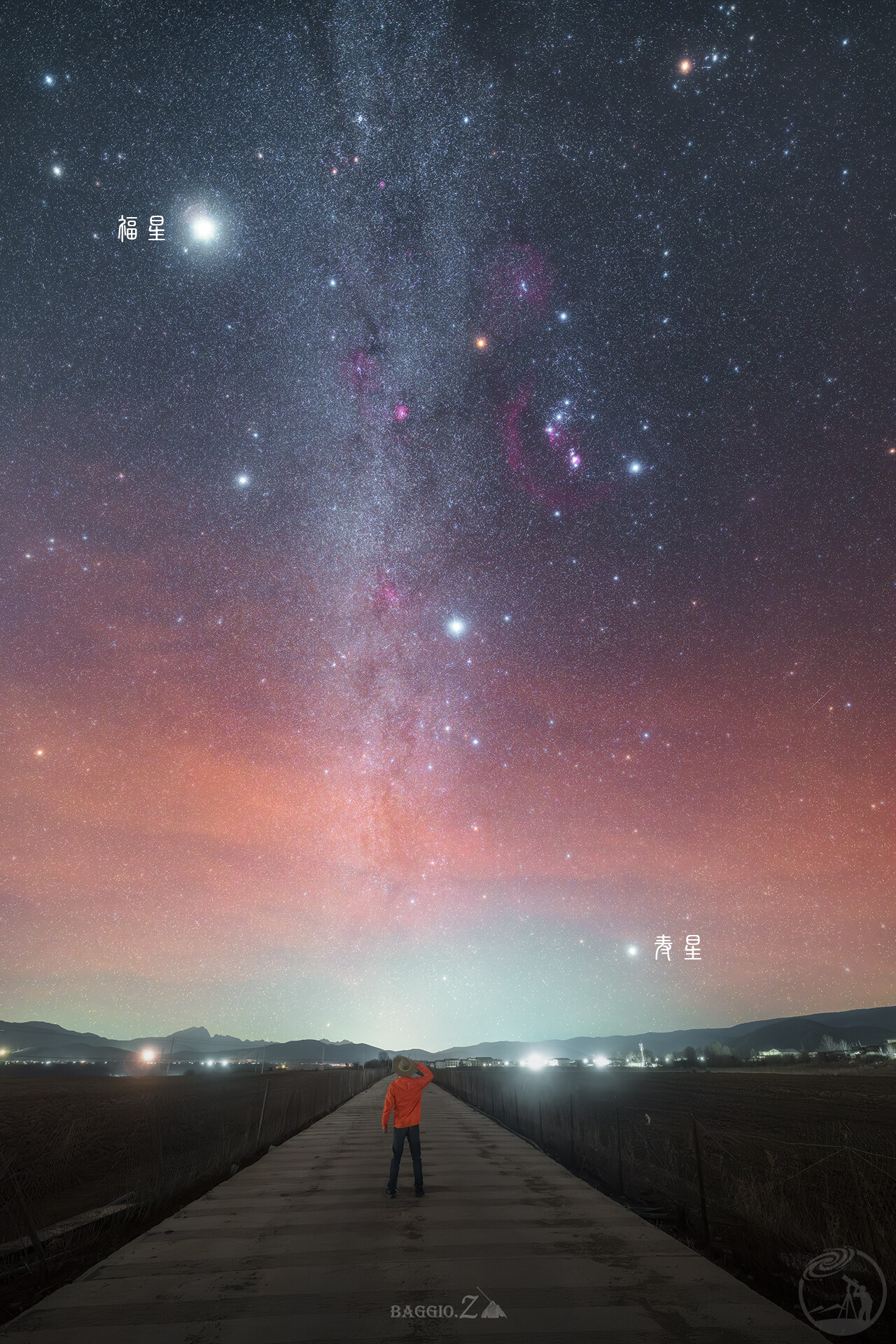 是的，要过年了