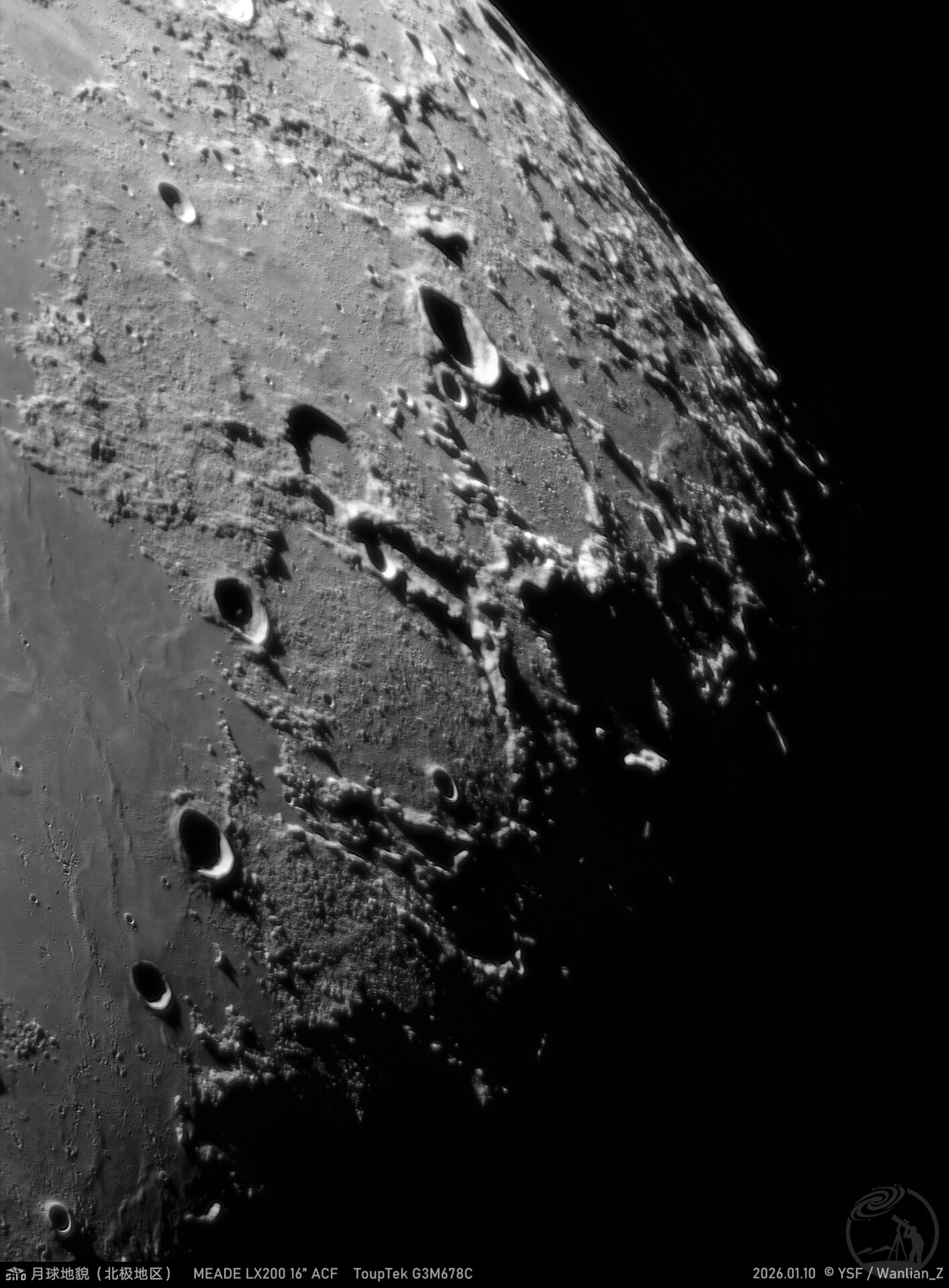 月球世界之边缘