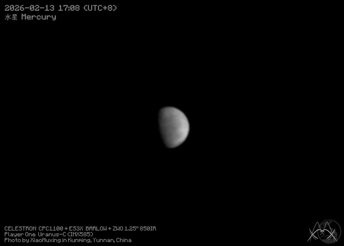 13日下午水星