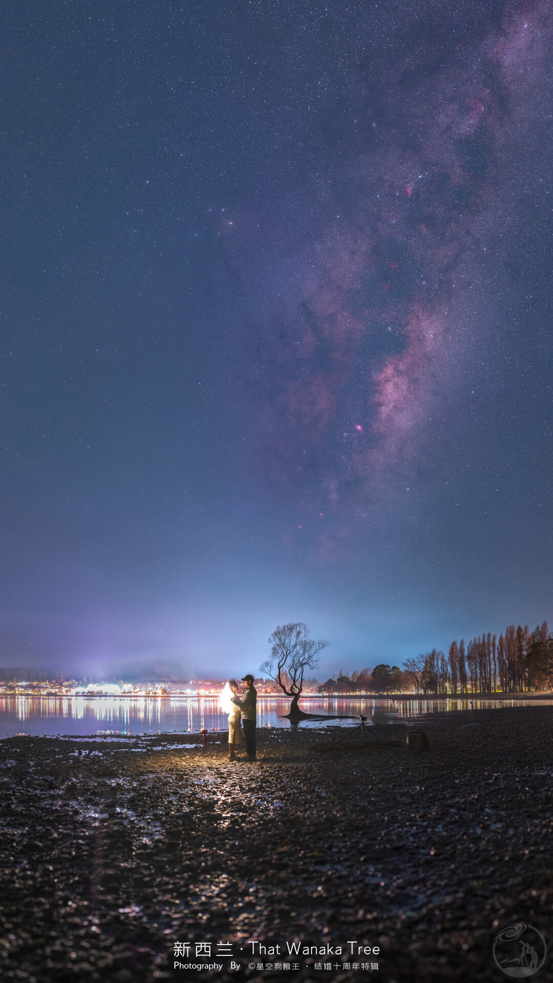 结婚以后过的第⑪个情人节👩‍❤️‍👨