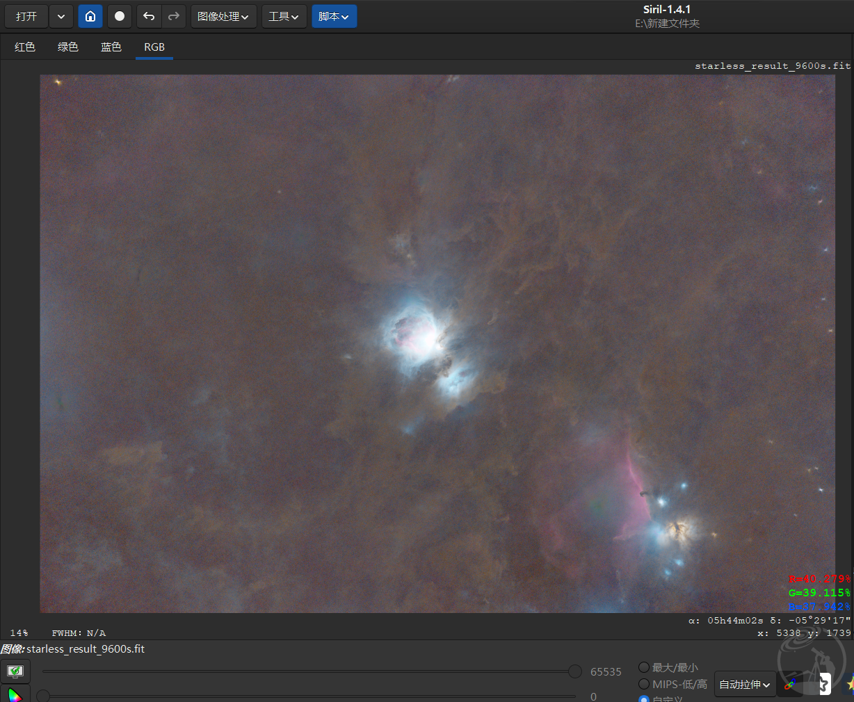 反双曲线正弦变换后，画面发白