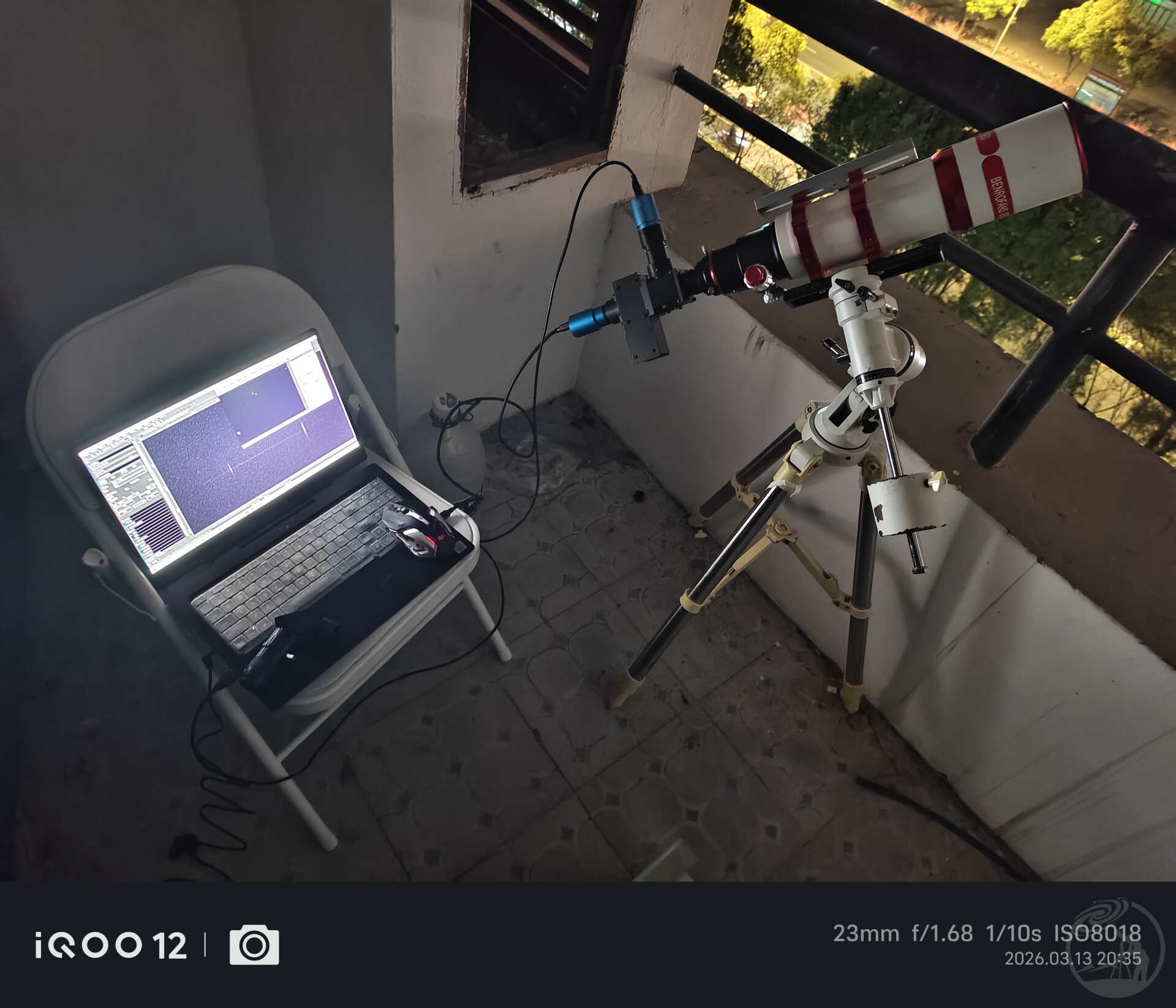 M42星云发射光谱