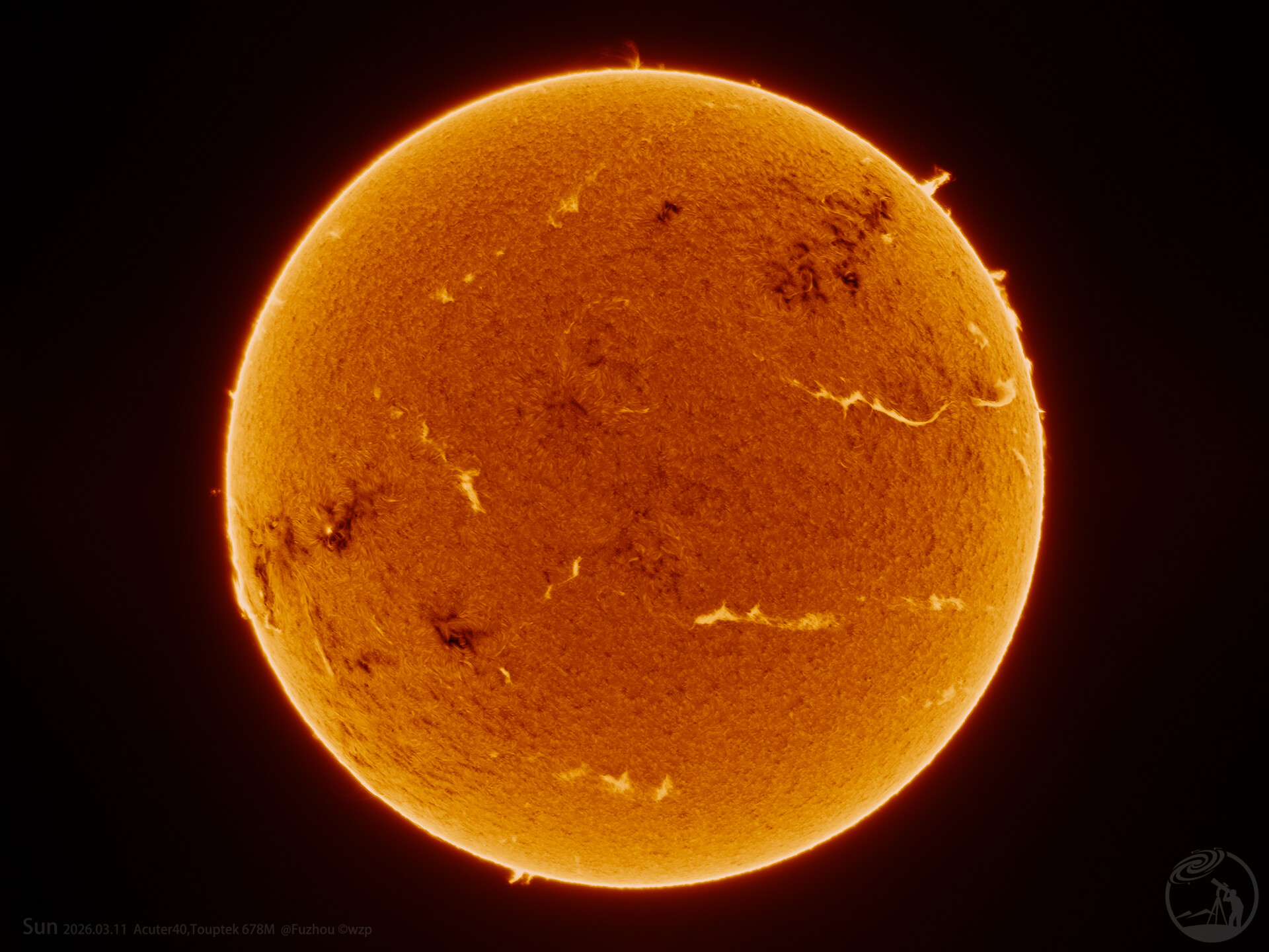 26.03.11太阳色球