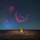 神秘的马门溪龙