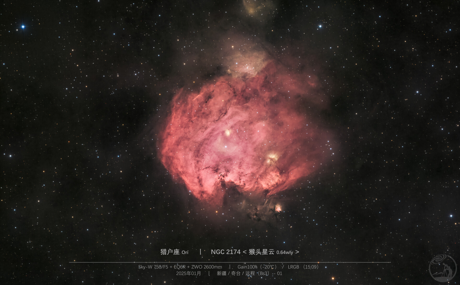 NGC 2174 猴头星云