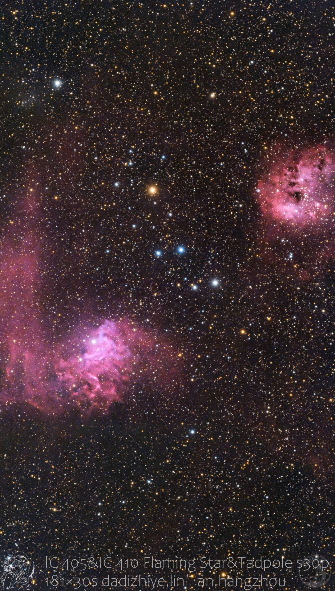 村代表 南京信息工程大学 深空组 舍贝勒的火焰之心和蝌蚪